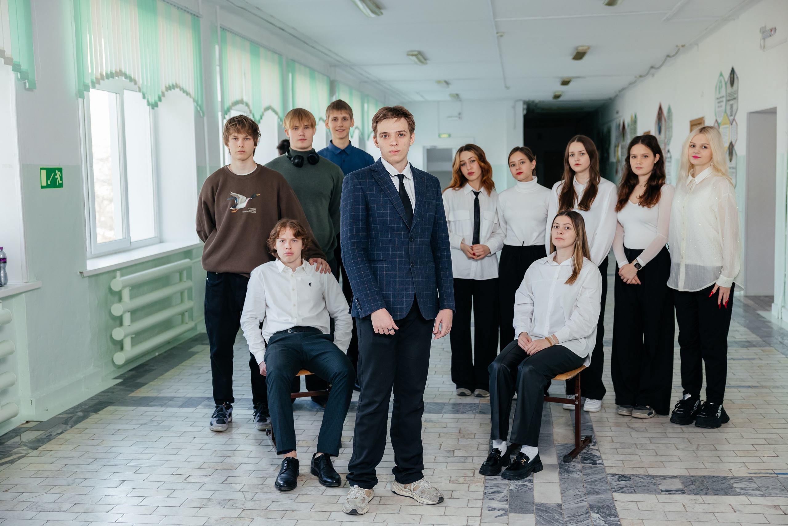 11 класс. Главная