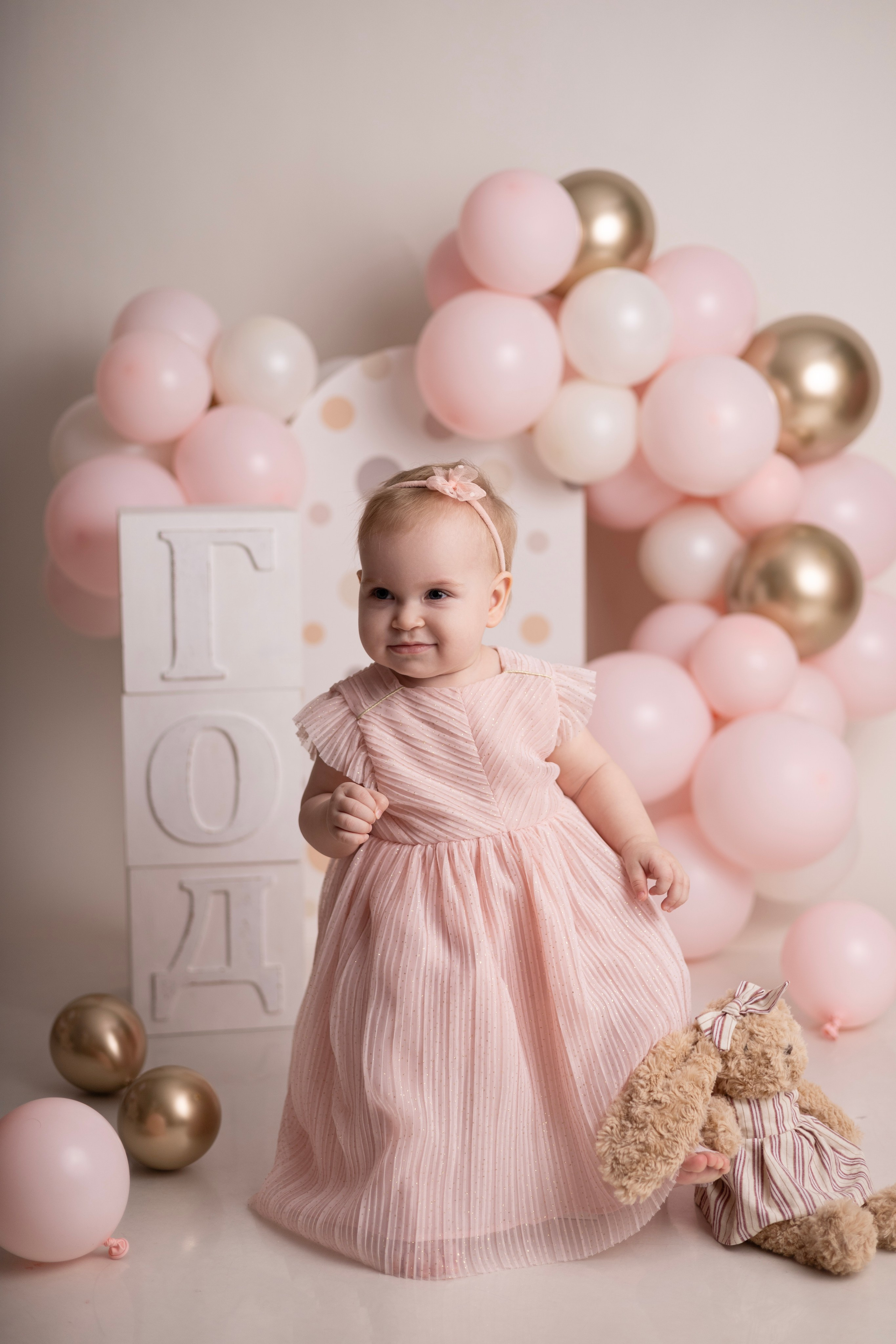 Годовасие. Детский новорождённых и детей постарше Анисимова Полина