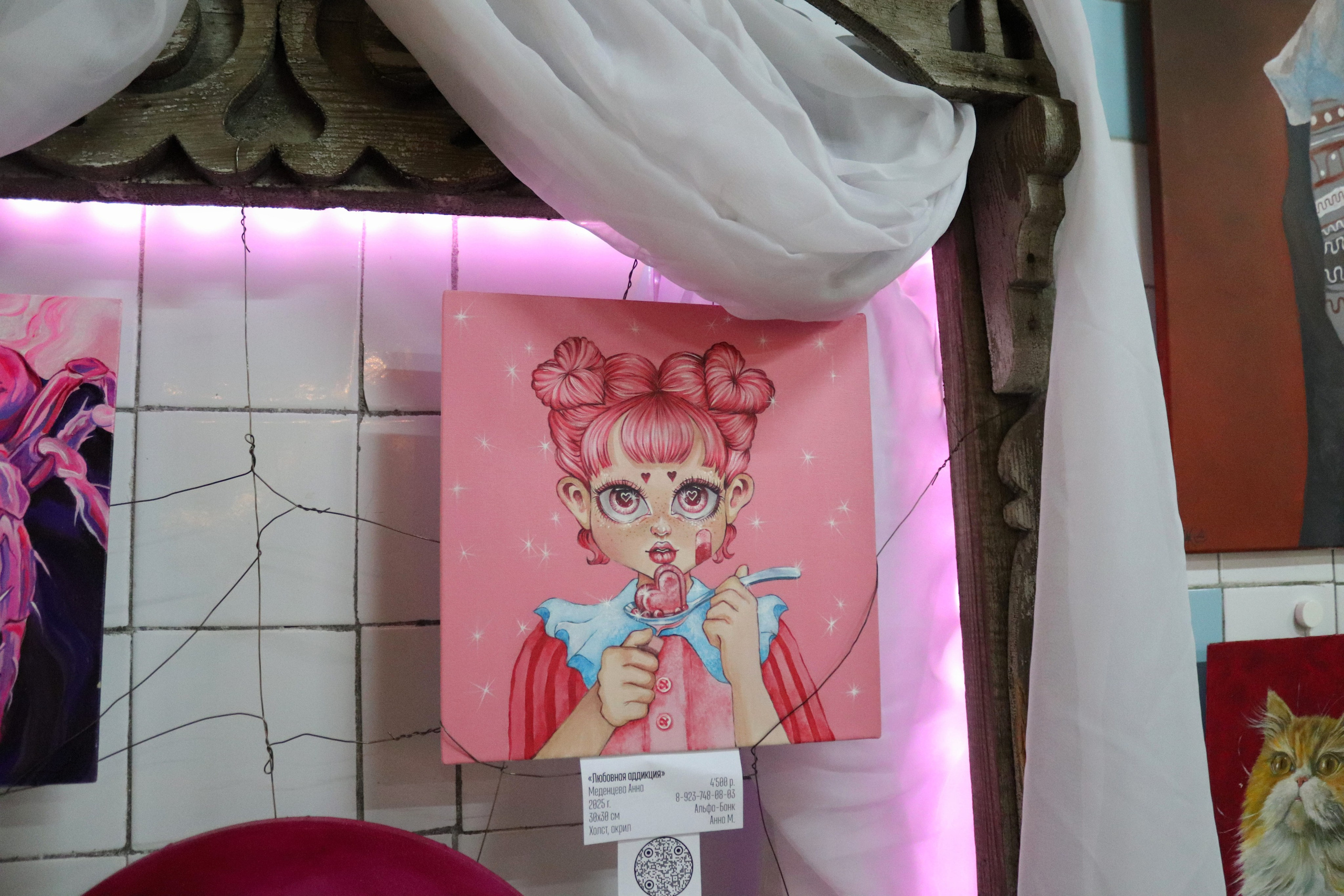 Репортажная съемка. Фотограф в г. Барнаул Нина Чепрасова