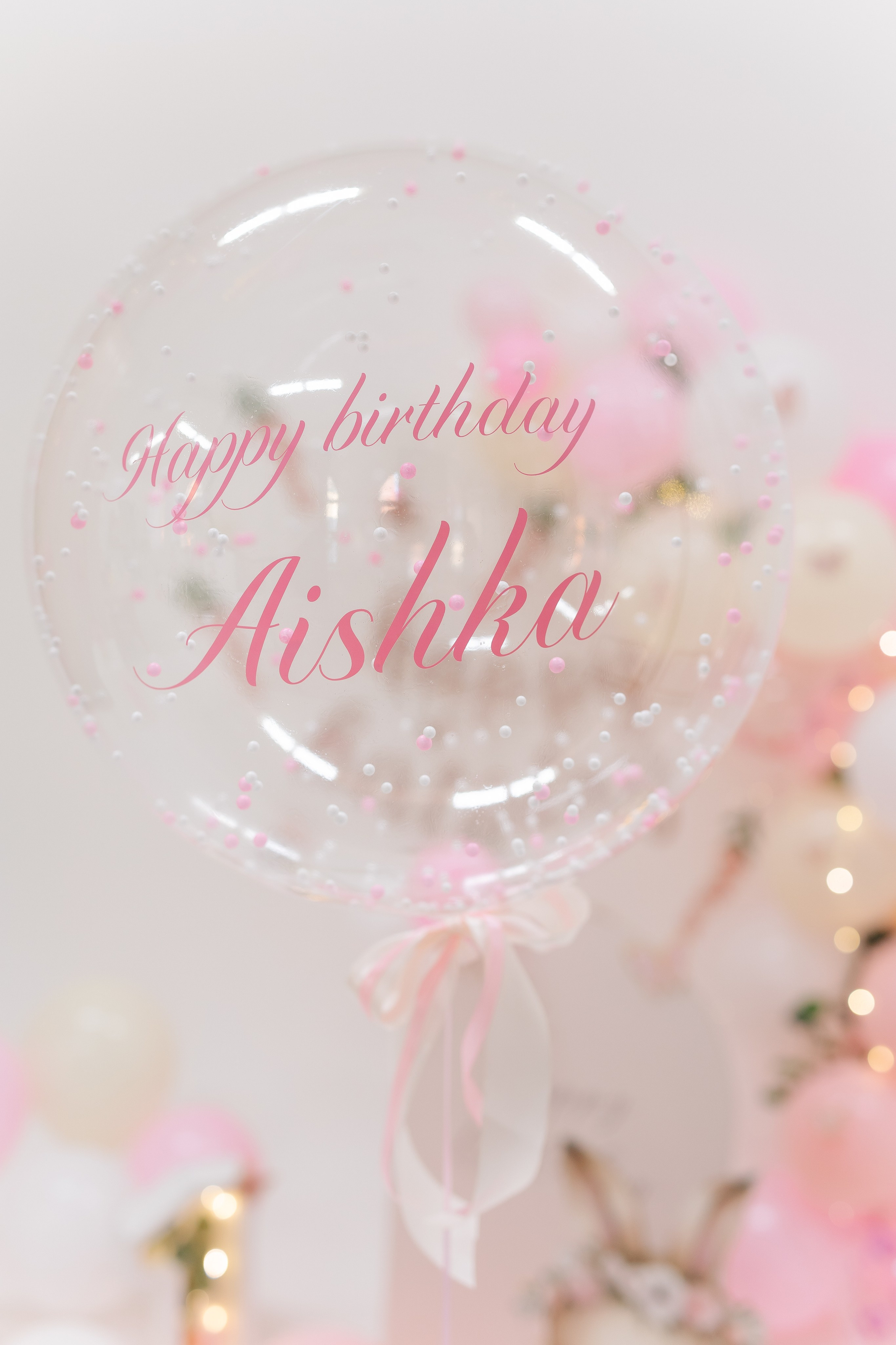 Композиции на День Рождения. Фотостудия «Счастье» г. Обнинск