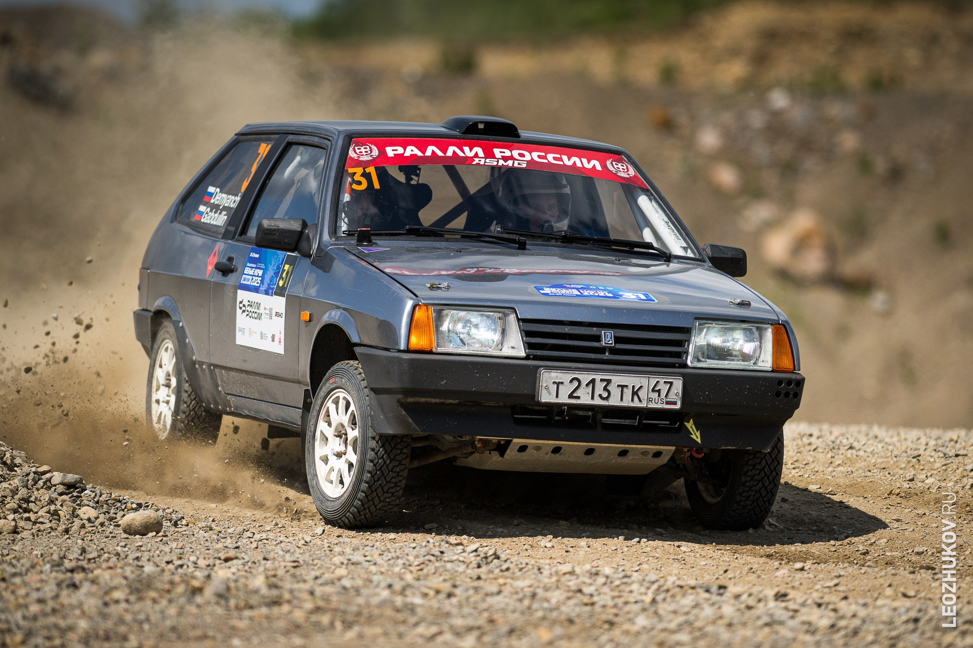 White nights rally 2025. Sports photographer Leonid Zhukov