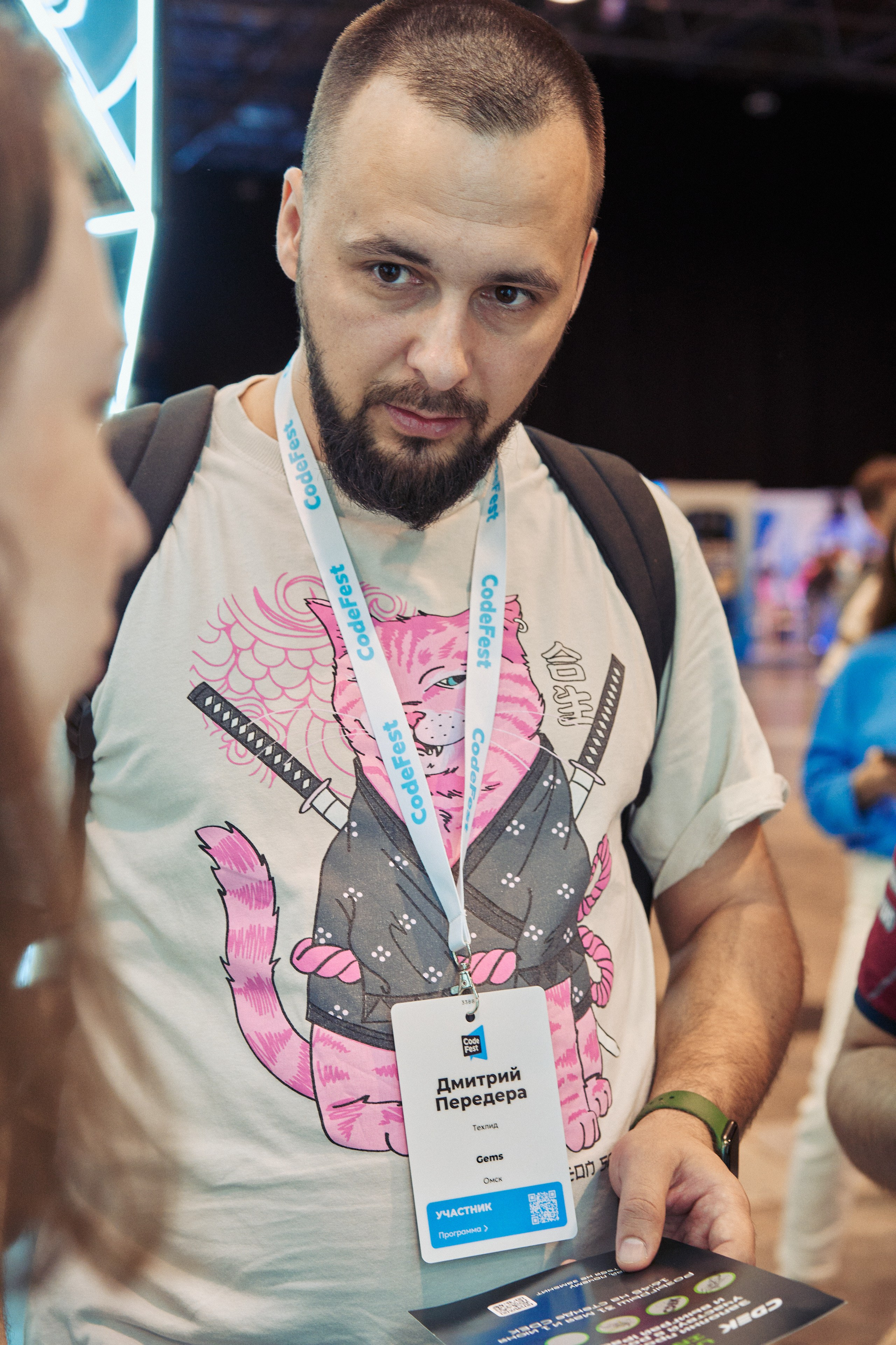 CodeFest 2025. Фотограф Шибков Константин