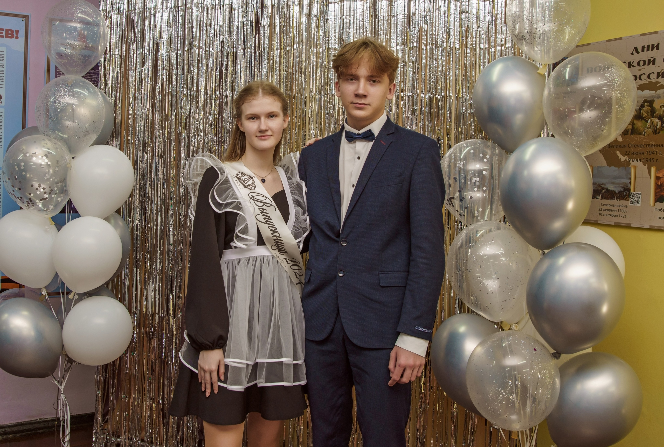 11 класс. Семейный и детский фотограф в Нижнем Новгороде