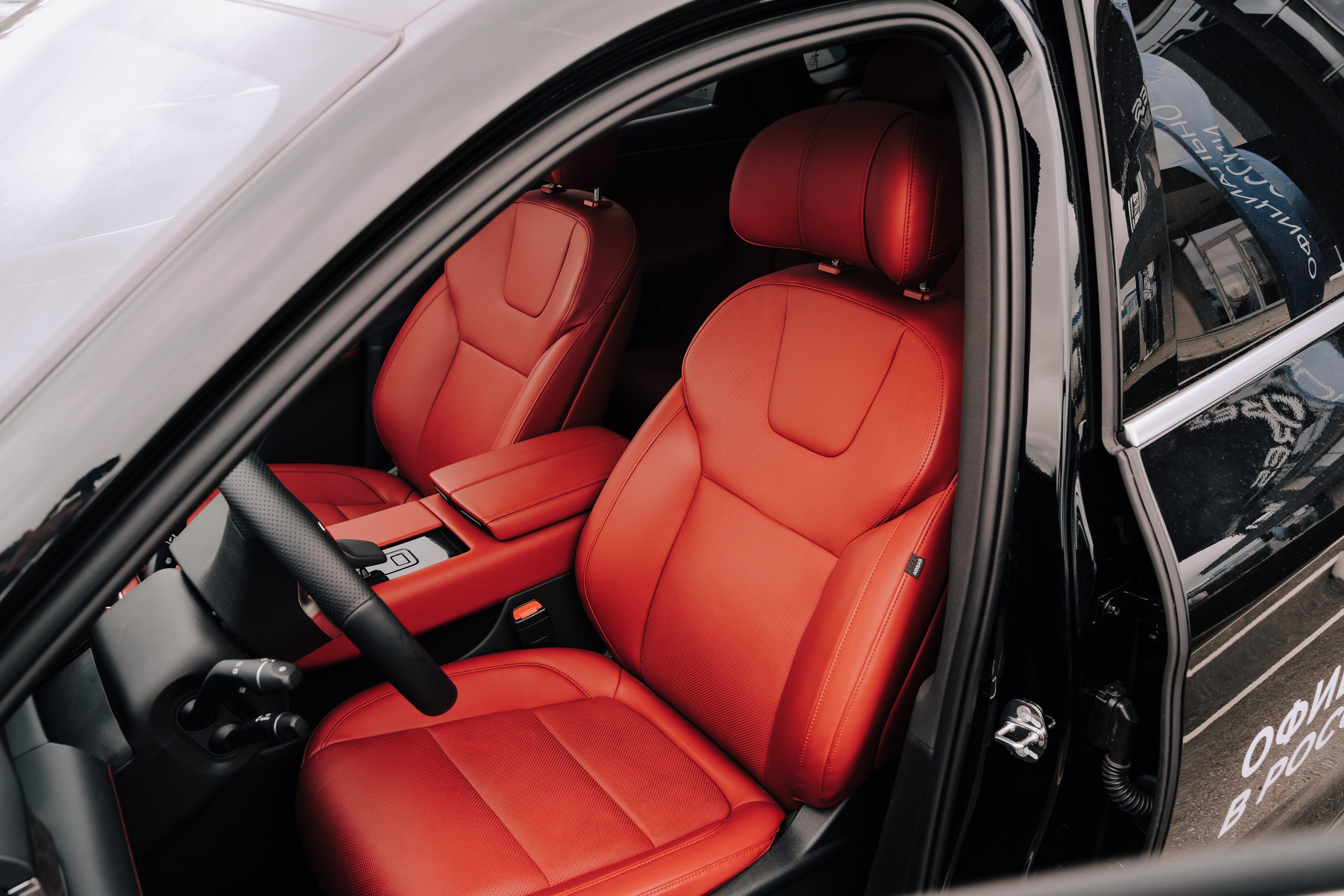 SERES В РОССИИ. Репортажный фотограф Зуев Роман г. Челябинск