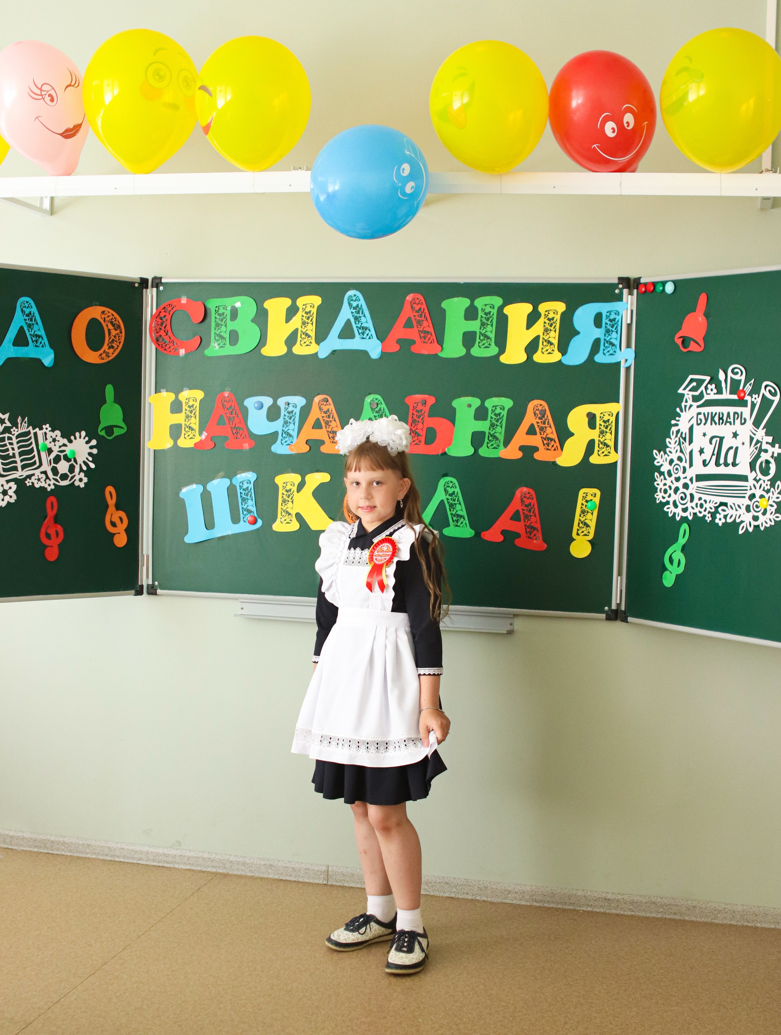 Выпускники 4 класс. Семейный свадебный детский фотограф Саранск Наталья Сыркина