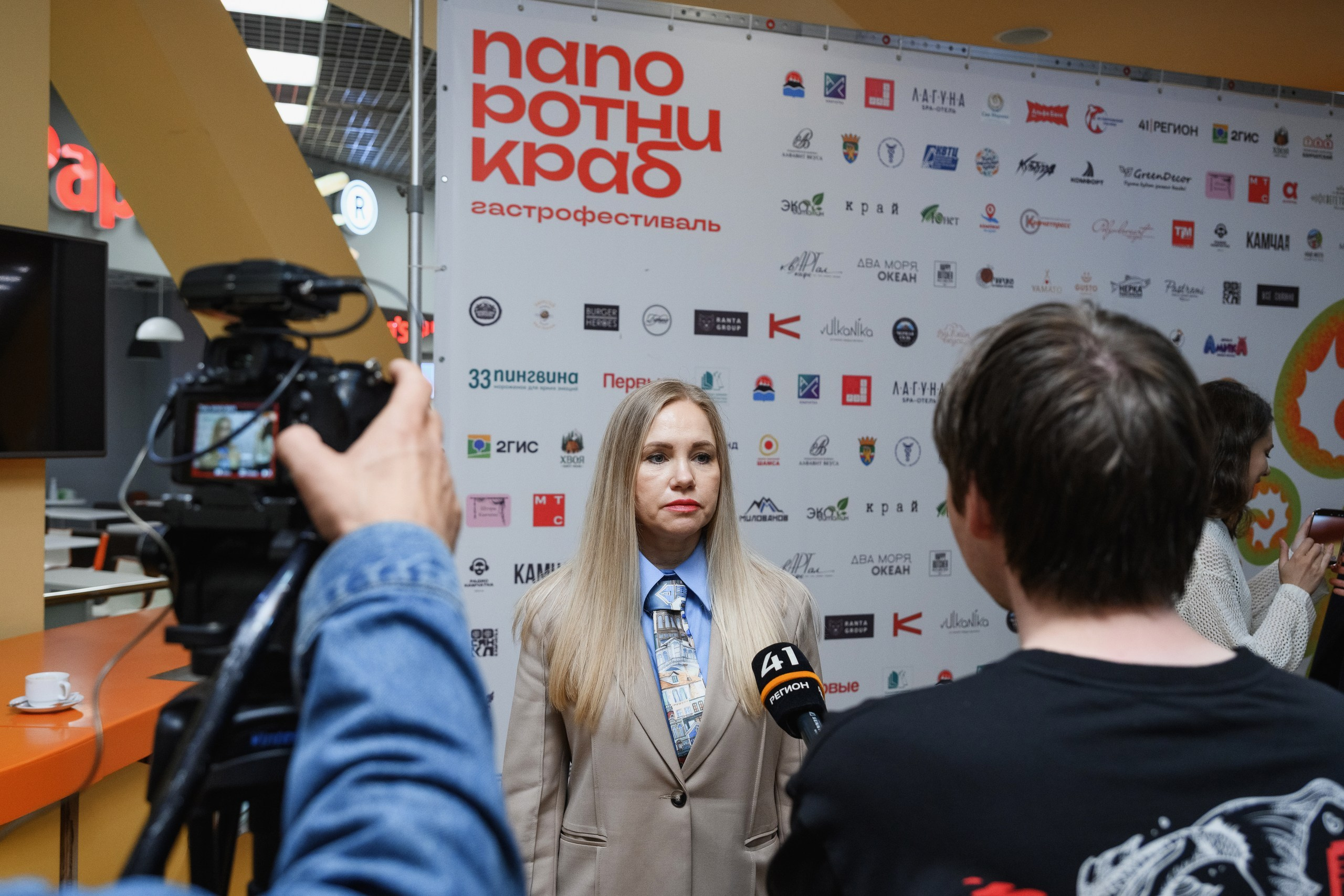 Фотосъемка бизнес-завтрака в Петропавловске-Камчатском, Бизнес-фотосессия во время делового завтрака в Петропавловске-Камчатском, Профессиональная съемка бизнес-встреч с фуршетом в Петропавловске-Камчатском, Корпоративная фотосессия на бизнес-завтраке в Петропавловске-Камчатском, Стоимость фотосъемки бизнес-мероприятий в Петропавловске-Камчатском.