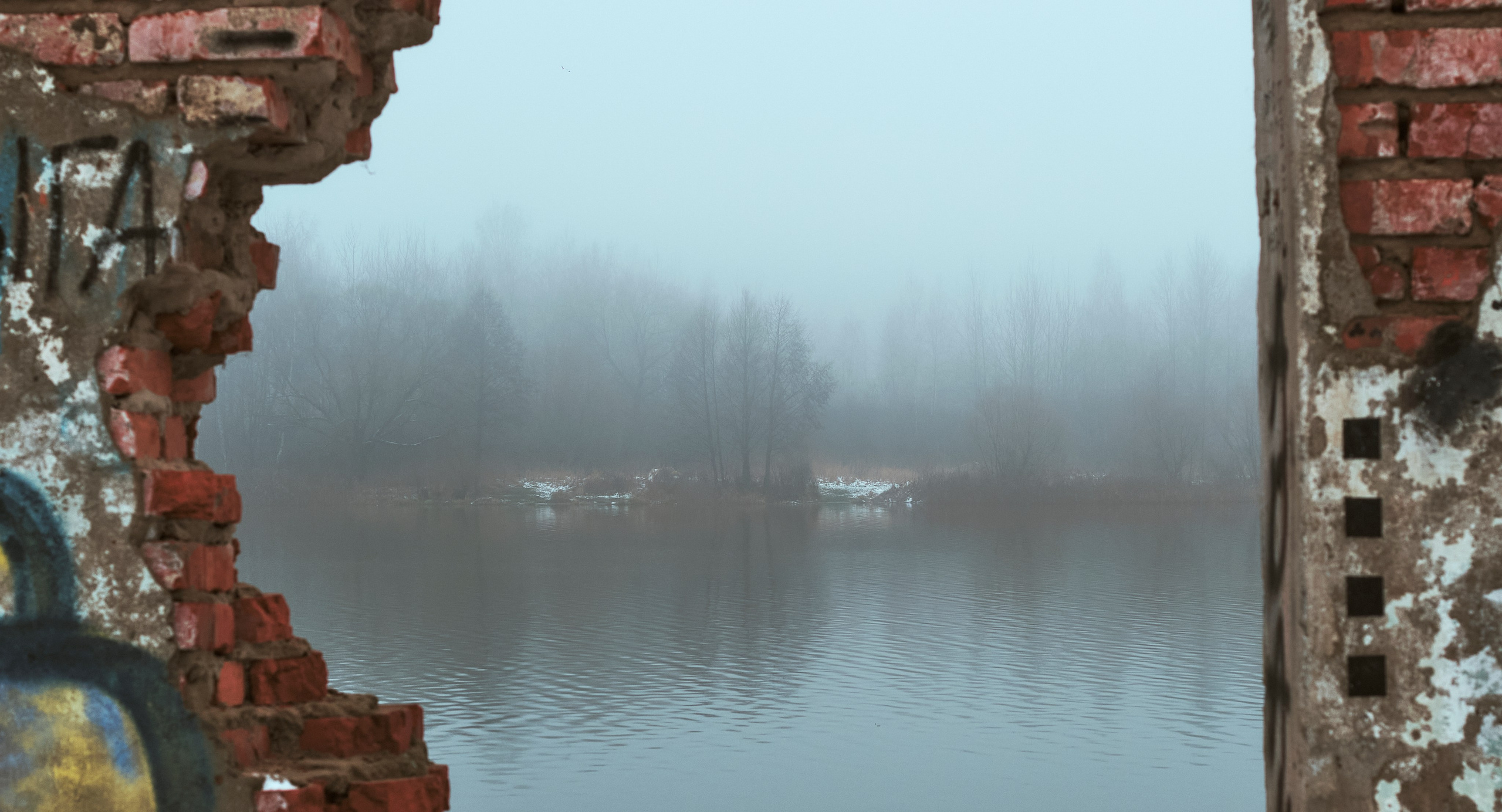 Съемкав туман. Фотограф для маркетплейсов в Иваново | Съемки одежды и белья