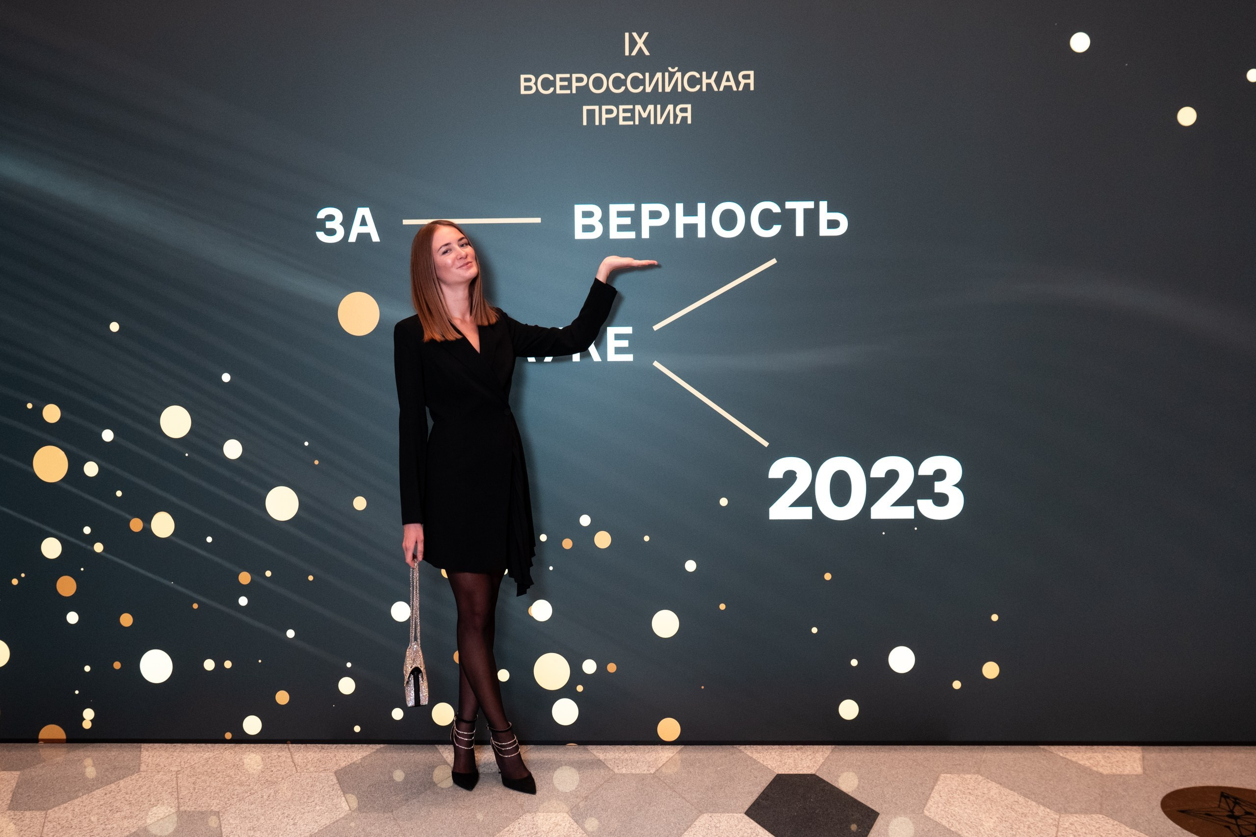 Репотраж (За верность науке). Фотограф и видеограф в Москве и МО — Евгений Лавров