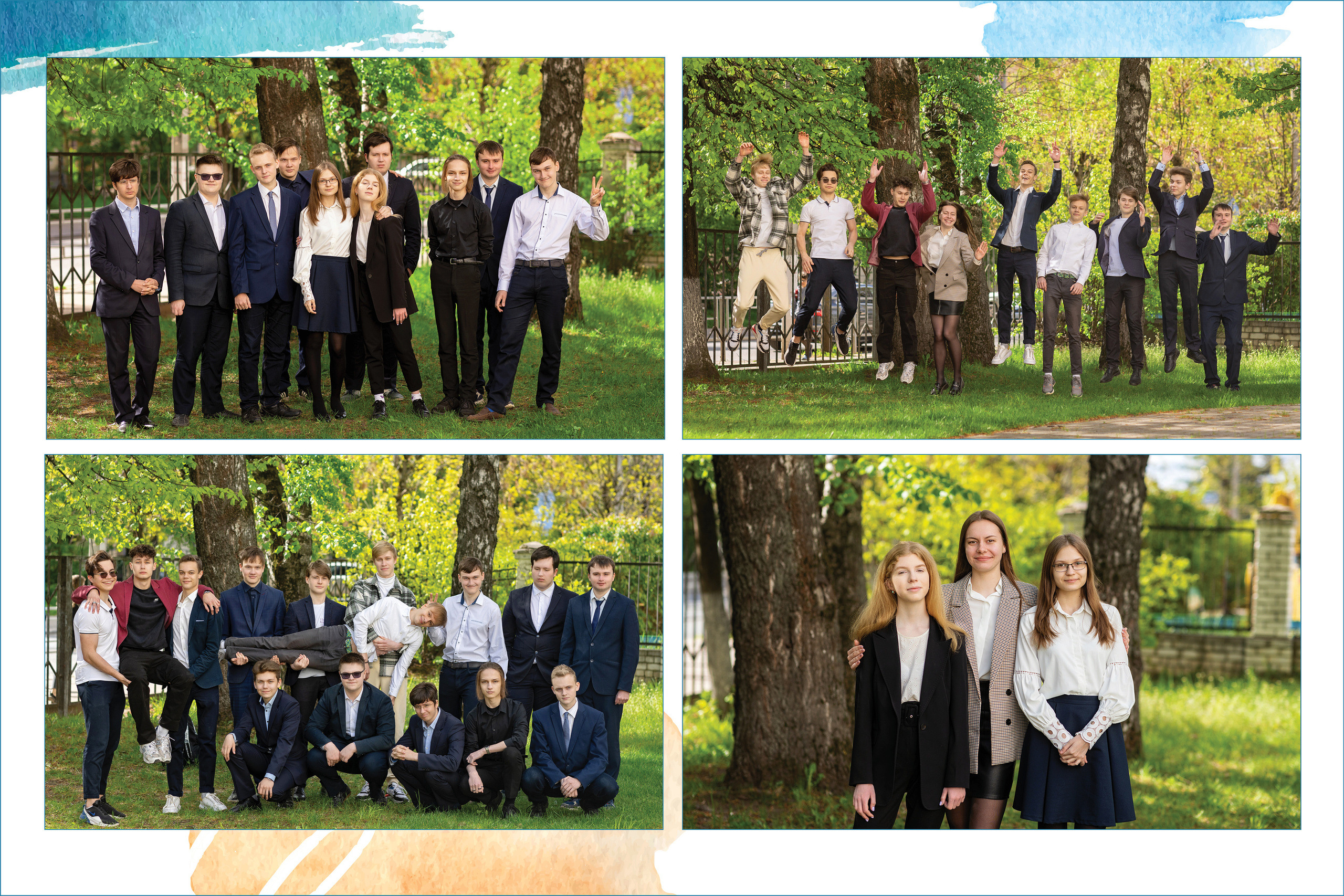 Общее фото класса 600 руб. Фотограф в Твери и Москве Юлия Бахтамова