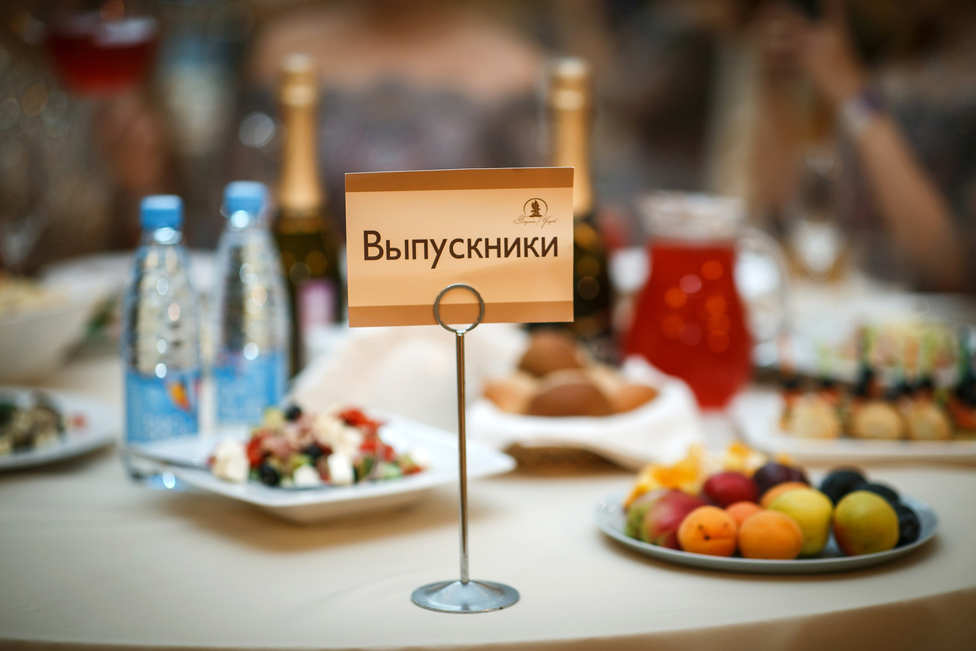 Выпускной-2020, Лихославль. Фотограф в Твери и Москве Юлия Бахтамова