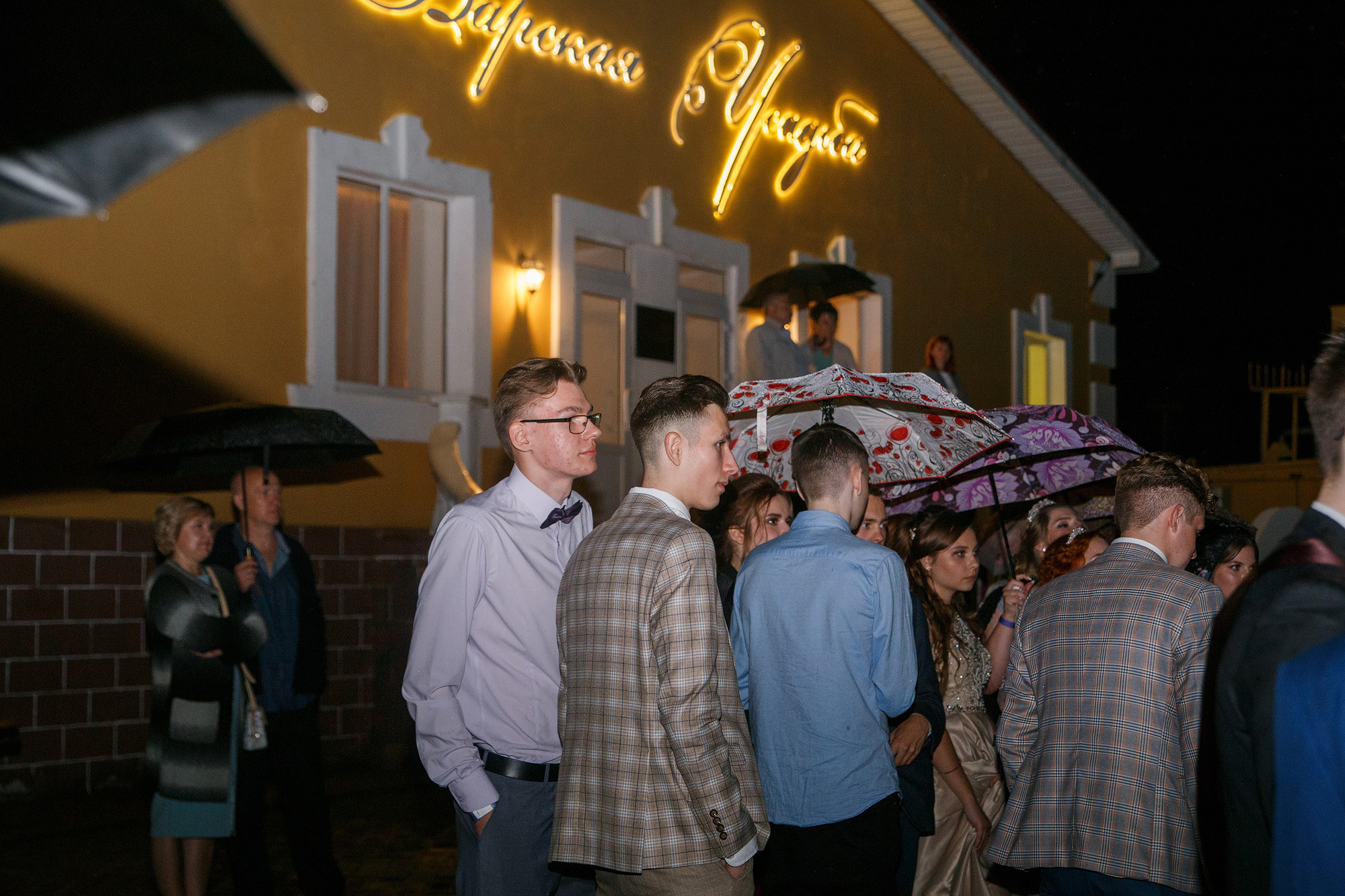 Выпускной-2020, Лихославль. Фотограф в Твери и Москве Юлия Бахтамова