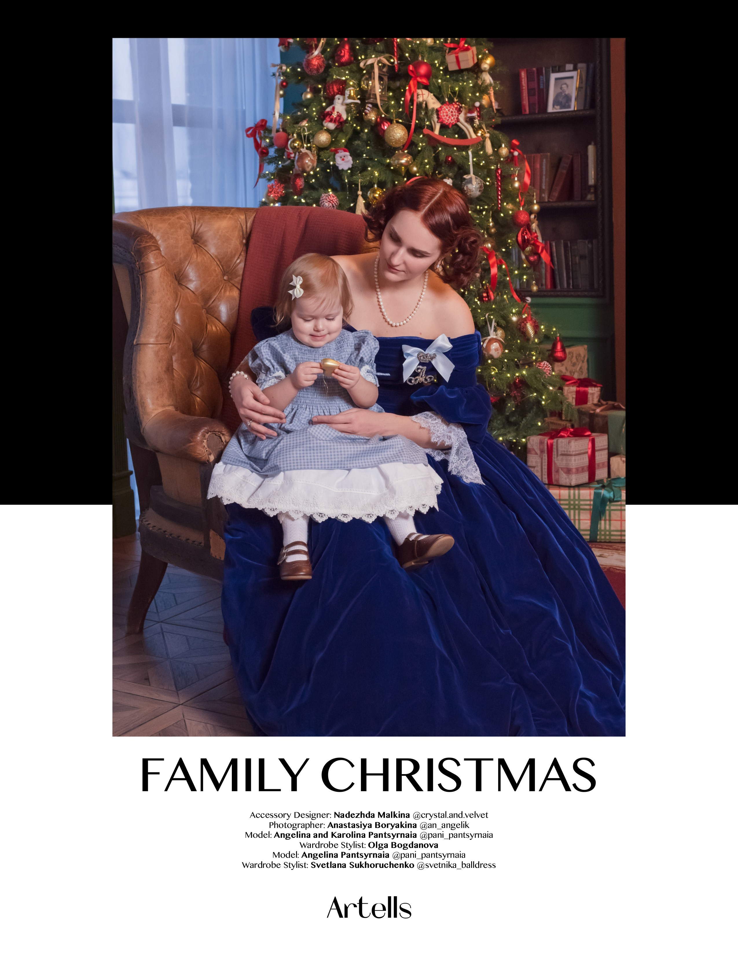 «Family Christmas» в Artells Magazine (февр.2026)