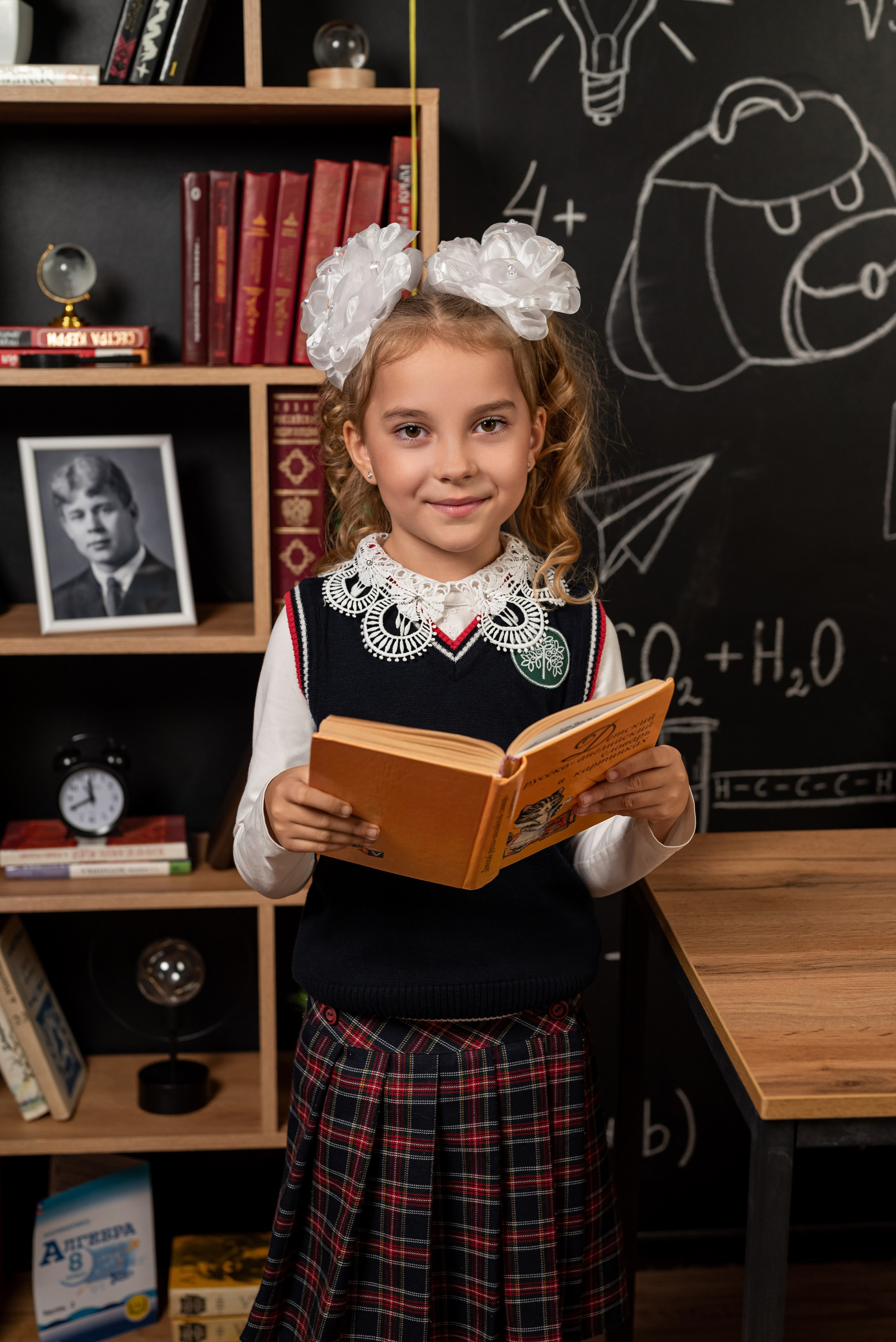 1д класс. Фотограф в городе Салават