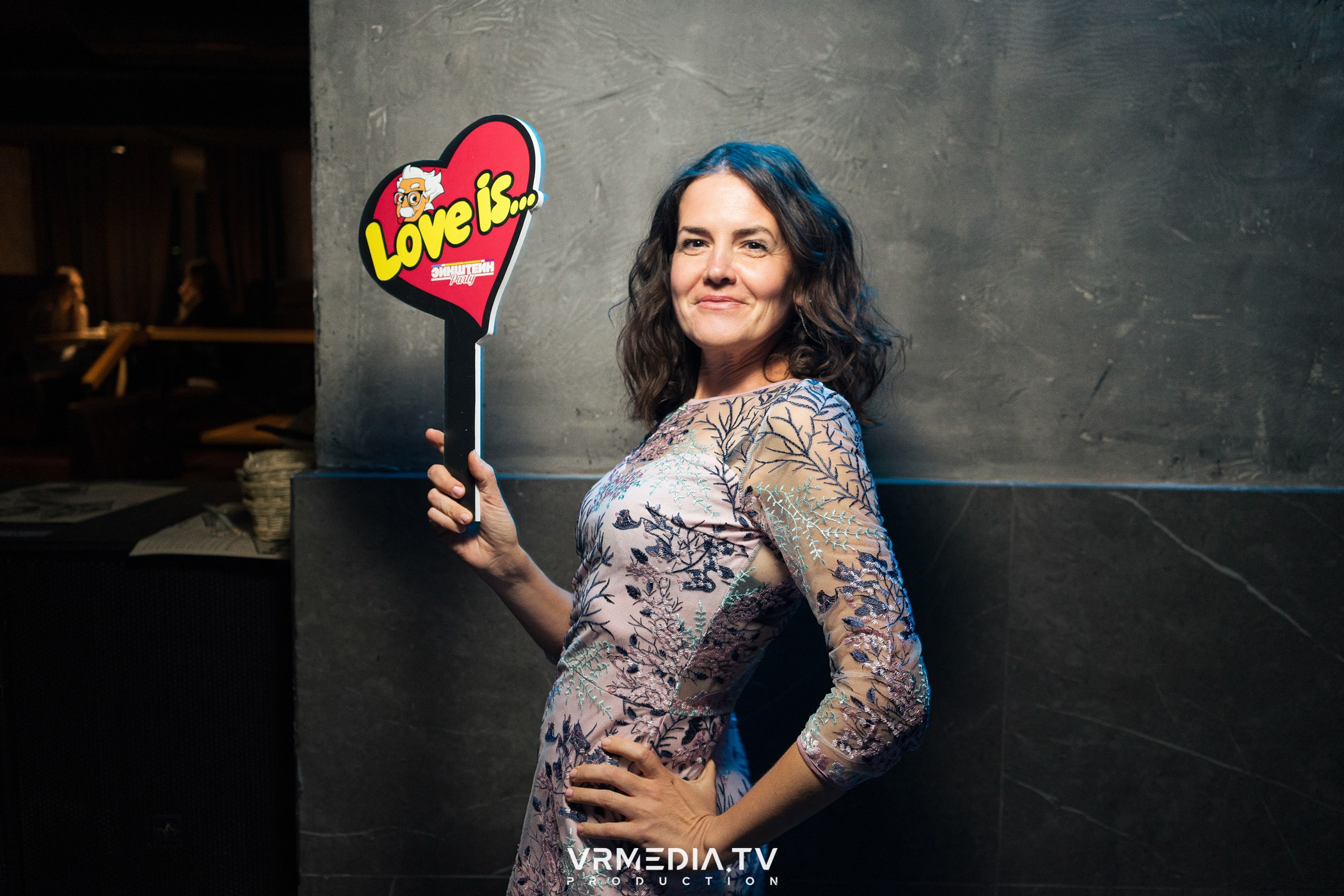 Эйнштейн Party в баре «Друзья»