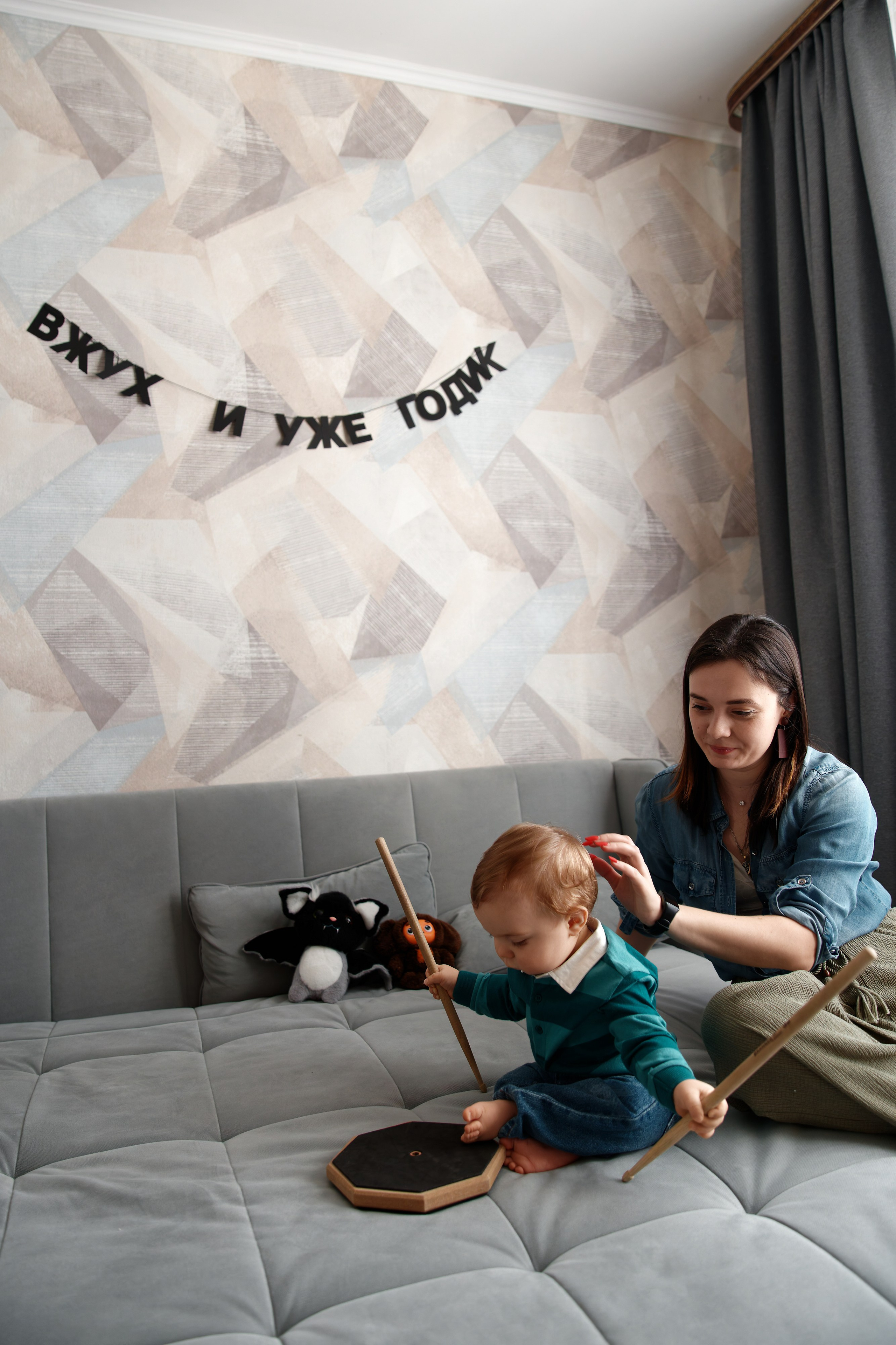 Семья Гуторовых. Семейный фотограф — Макс Белогрудов