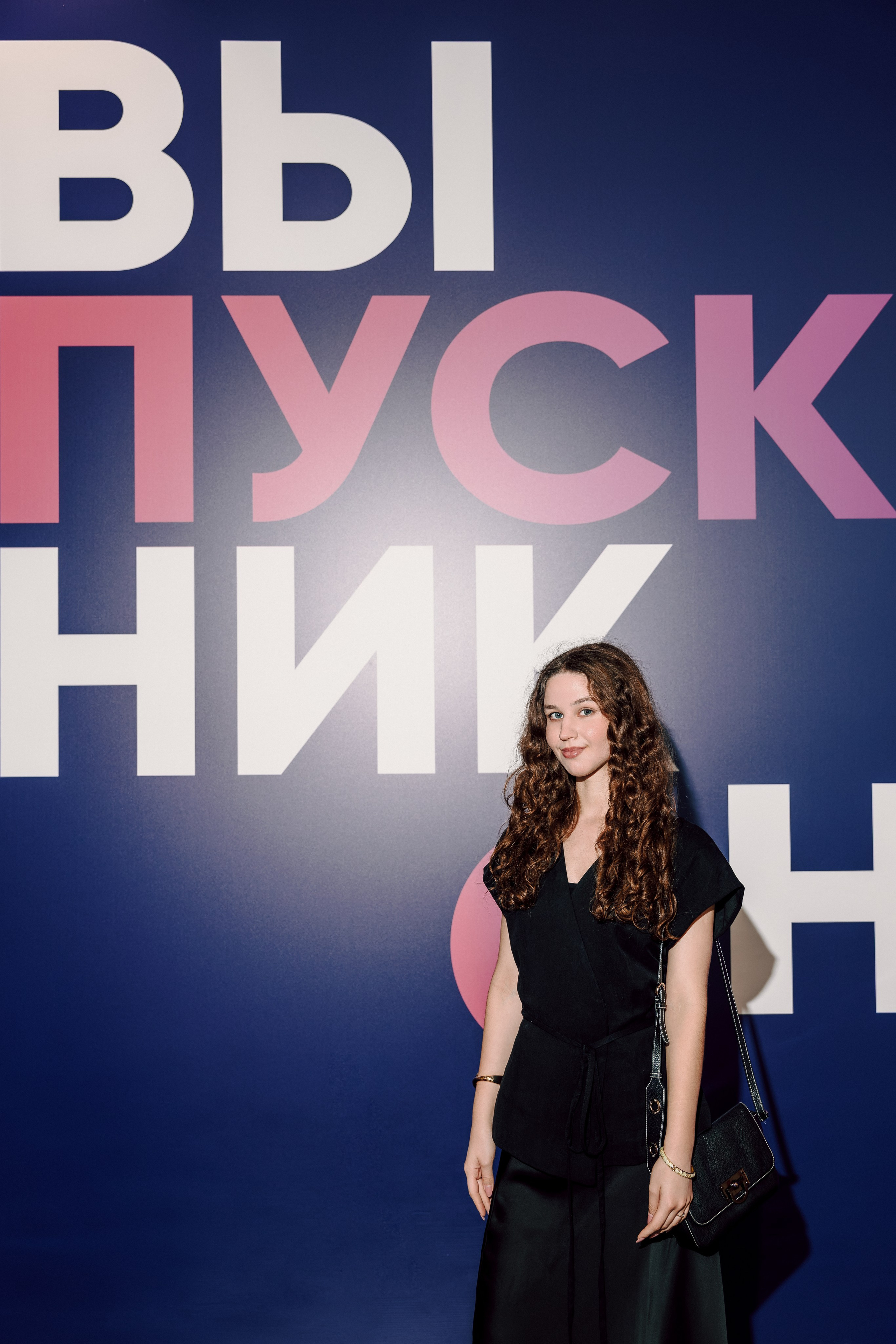 Городской выпускной 2026. Лёшка Варзегов — фотограф