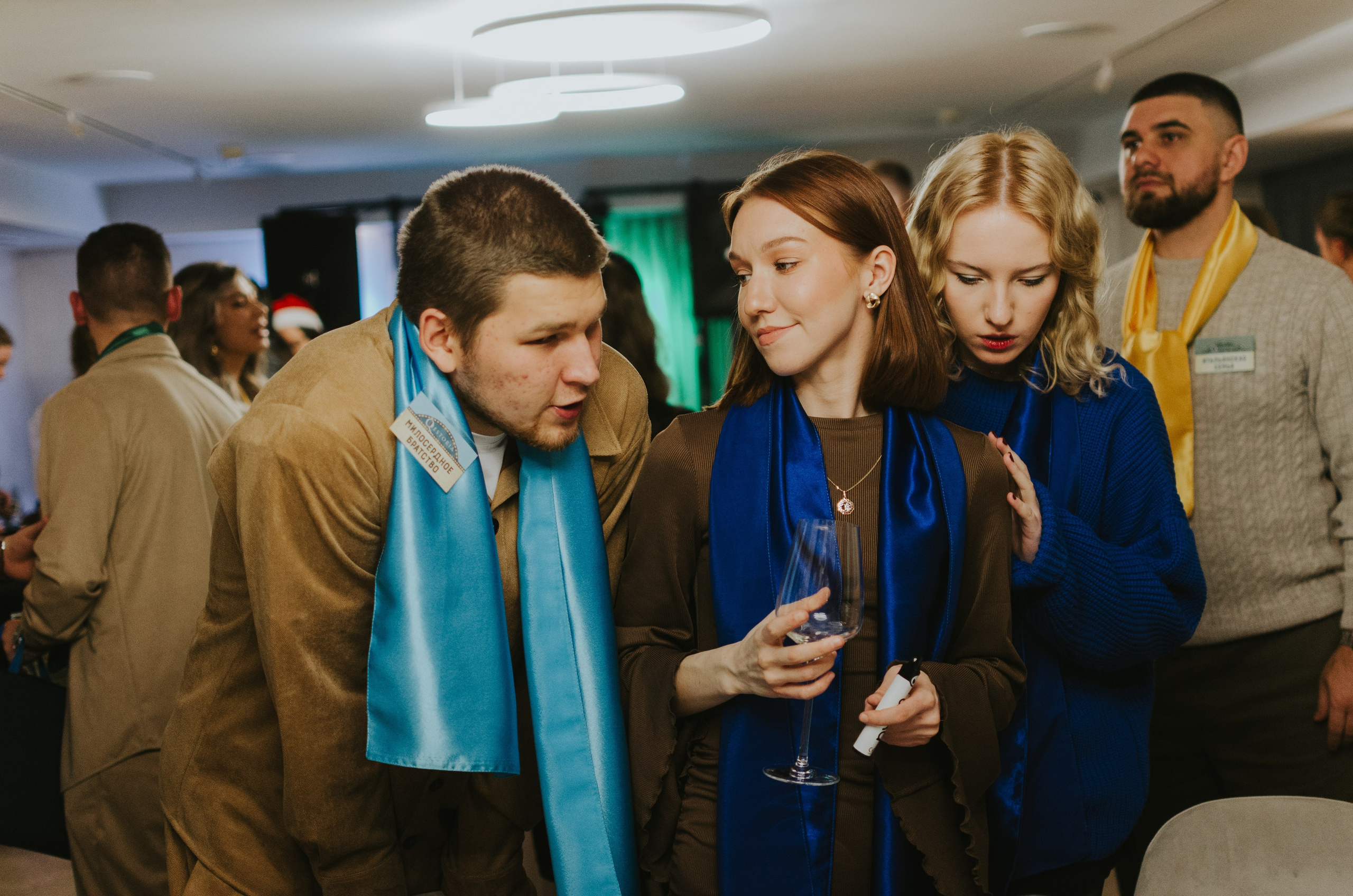 Корпоративы