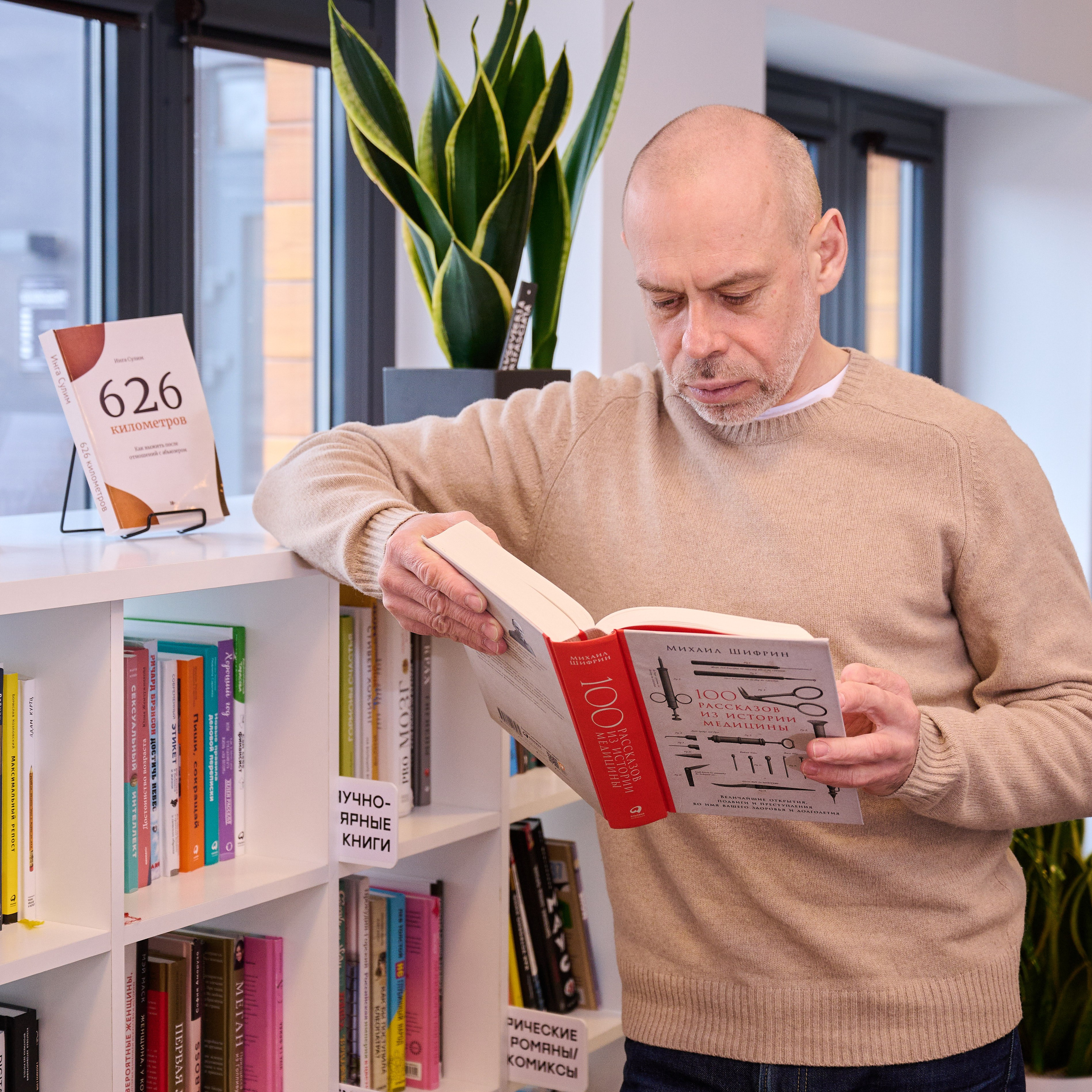 Фотосессия Жан 01.04.21. Никита Хохловский фото и видео продакшн