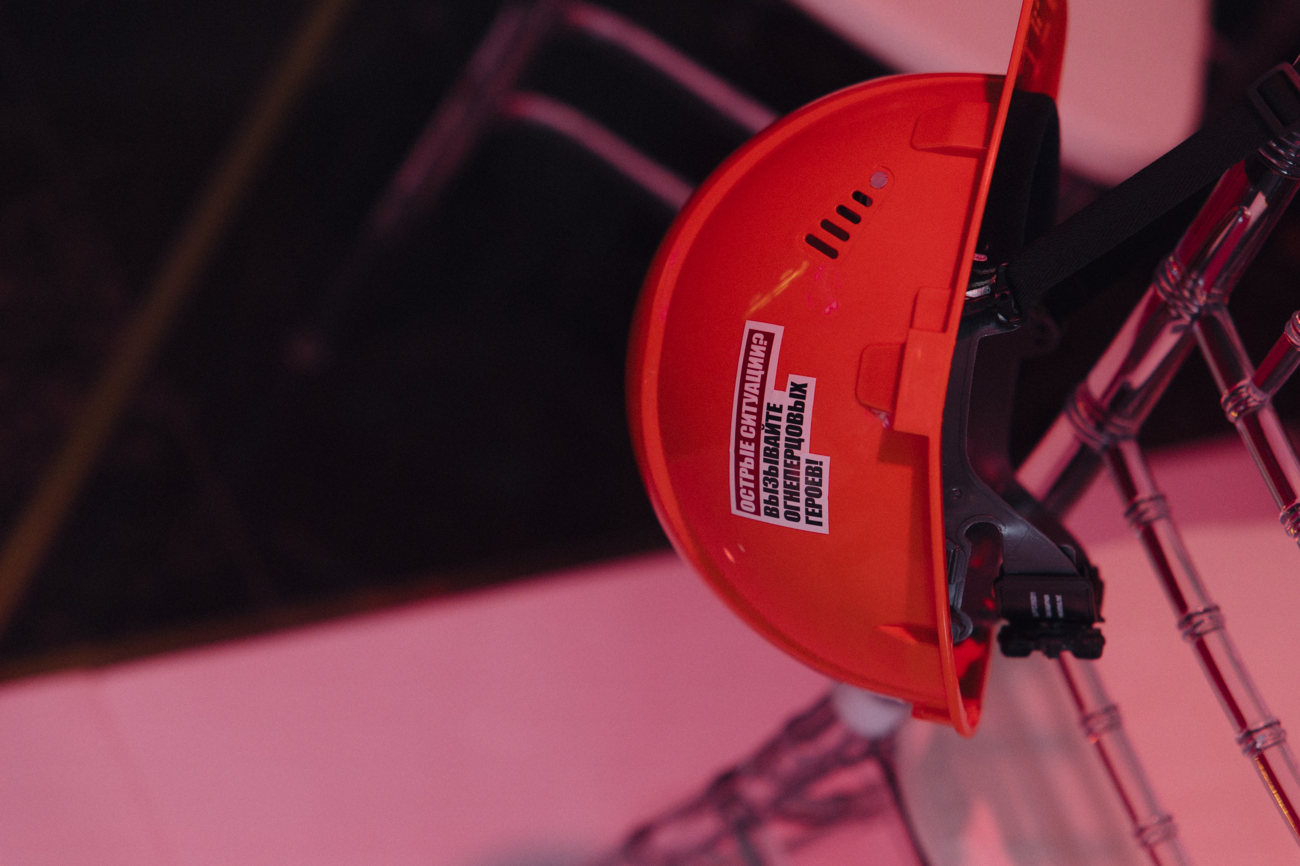 FAHRENHEIT. Свадебный фотограф Марусина Катерина