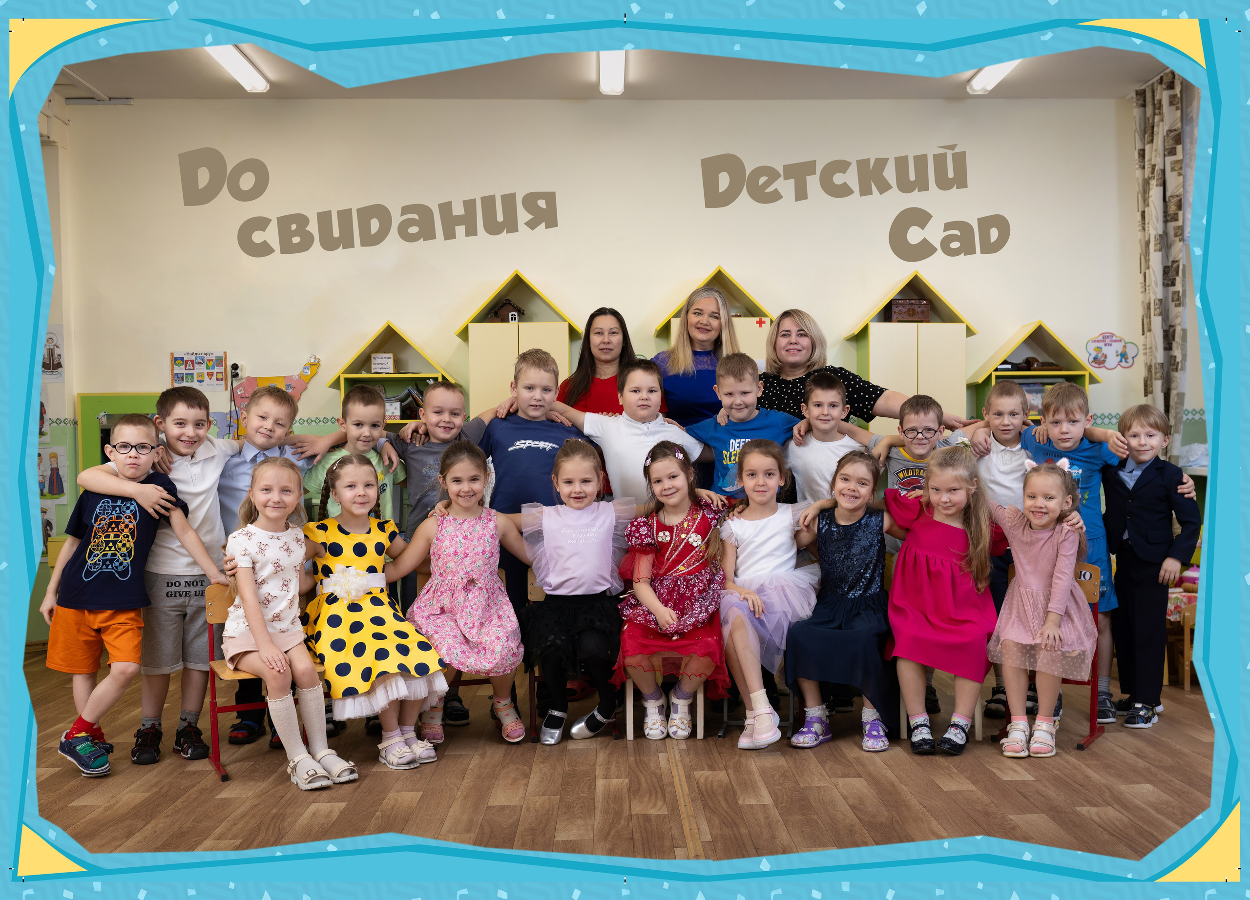 Фотосессии в детских садах. Фотограф в Эжве. Сыктывкар