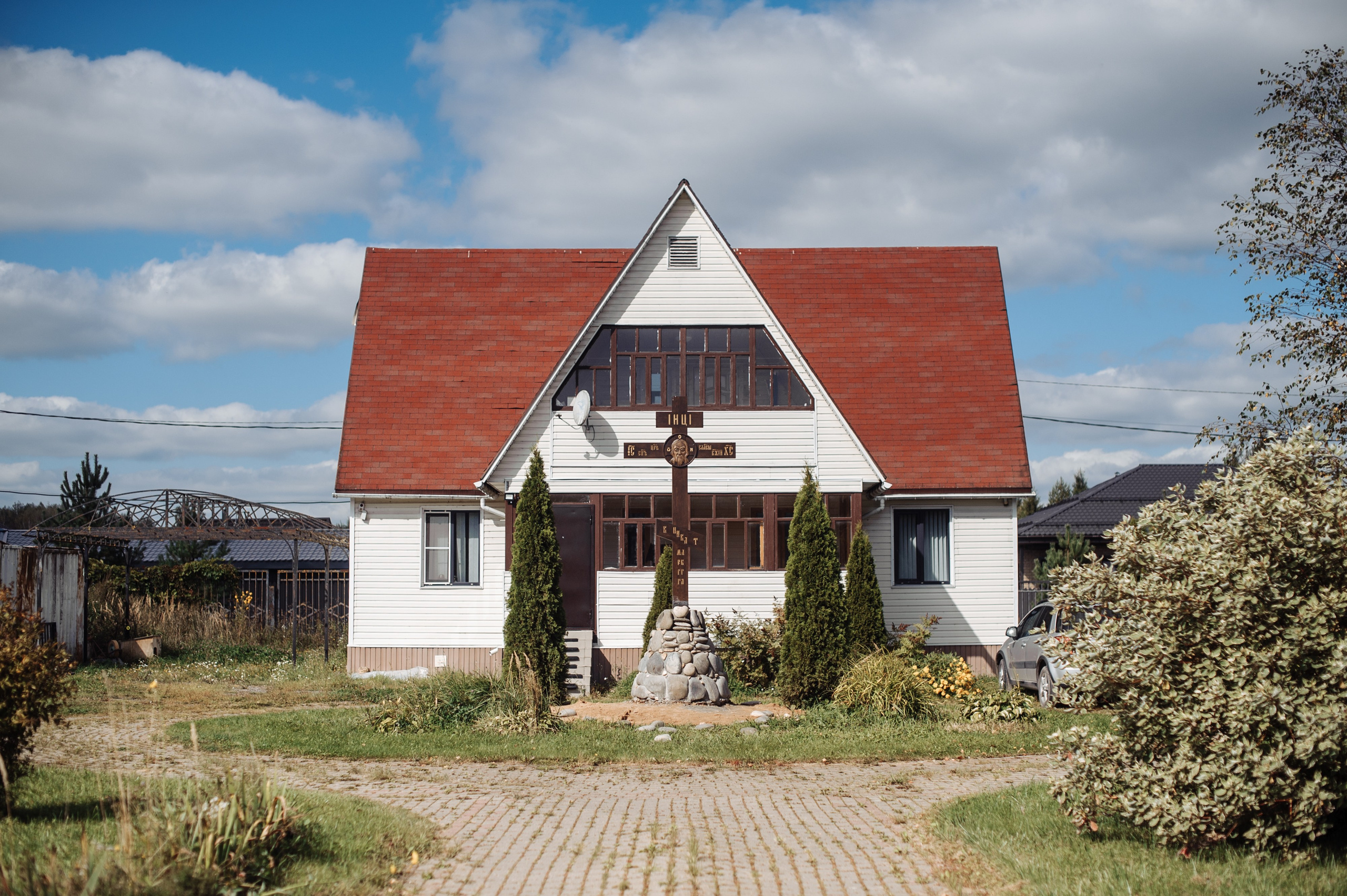 Фотограф на крещение Наро-Фоминск. Дмитрий Черяник свадебный и семейный фотограф
