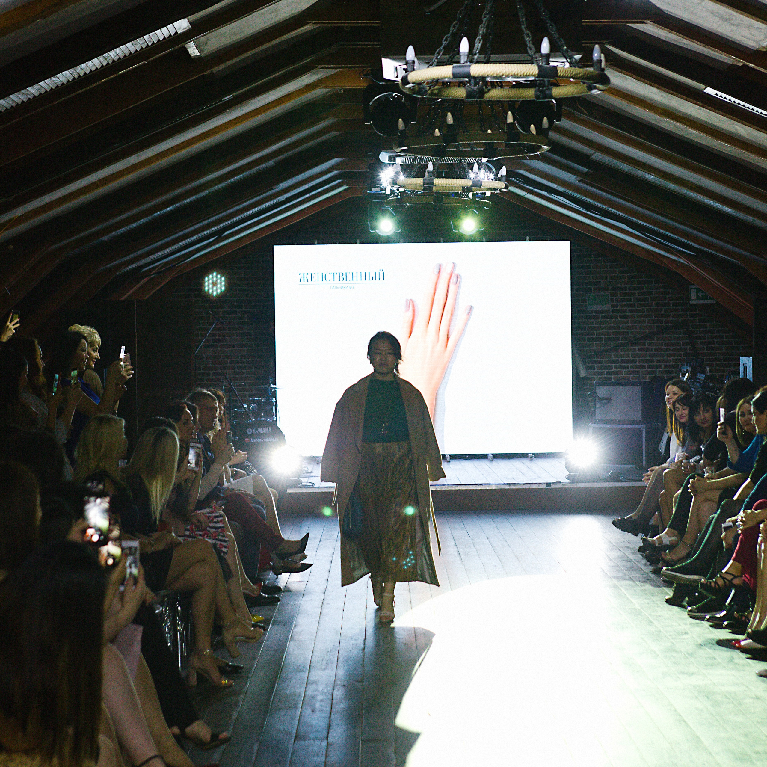 Фотосъемка юбилея компании. Фотограф Серафим Крюков