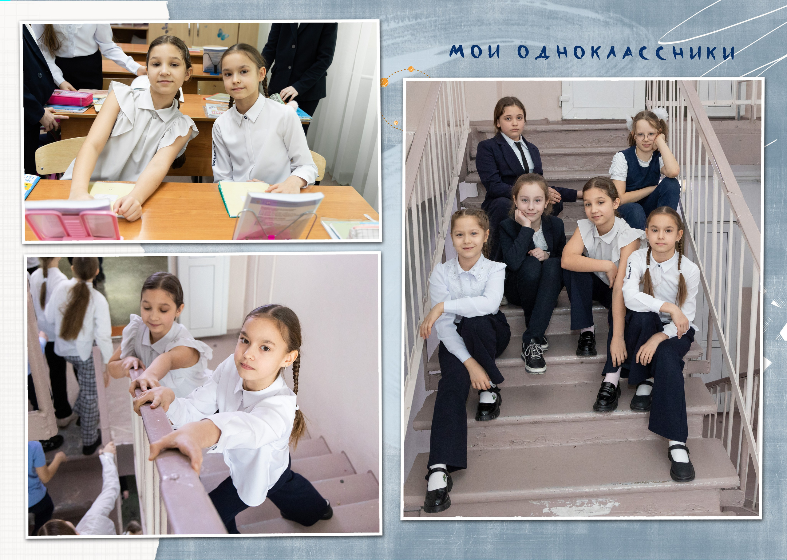 ^ пример Альбом СТАНДАРТ. Семейный, детский, школьный фотограф в Благовещенске Яна Белоусова