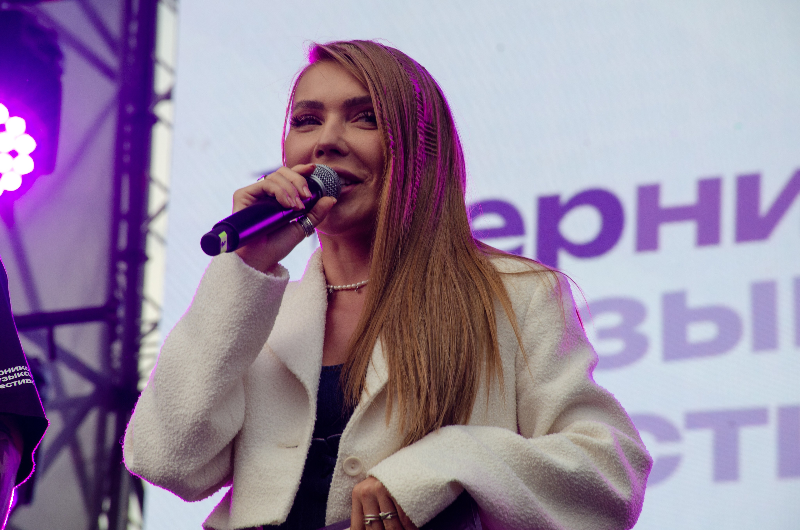 Черника Фест. Фотограф Универсал в Новосибирске