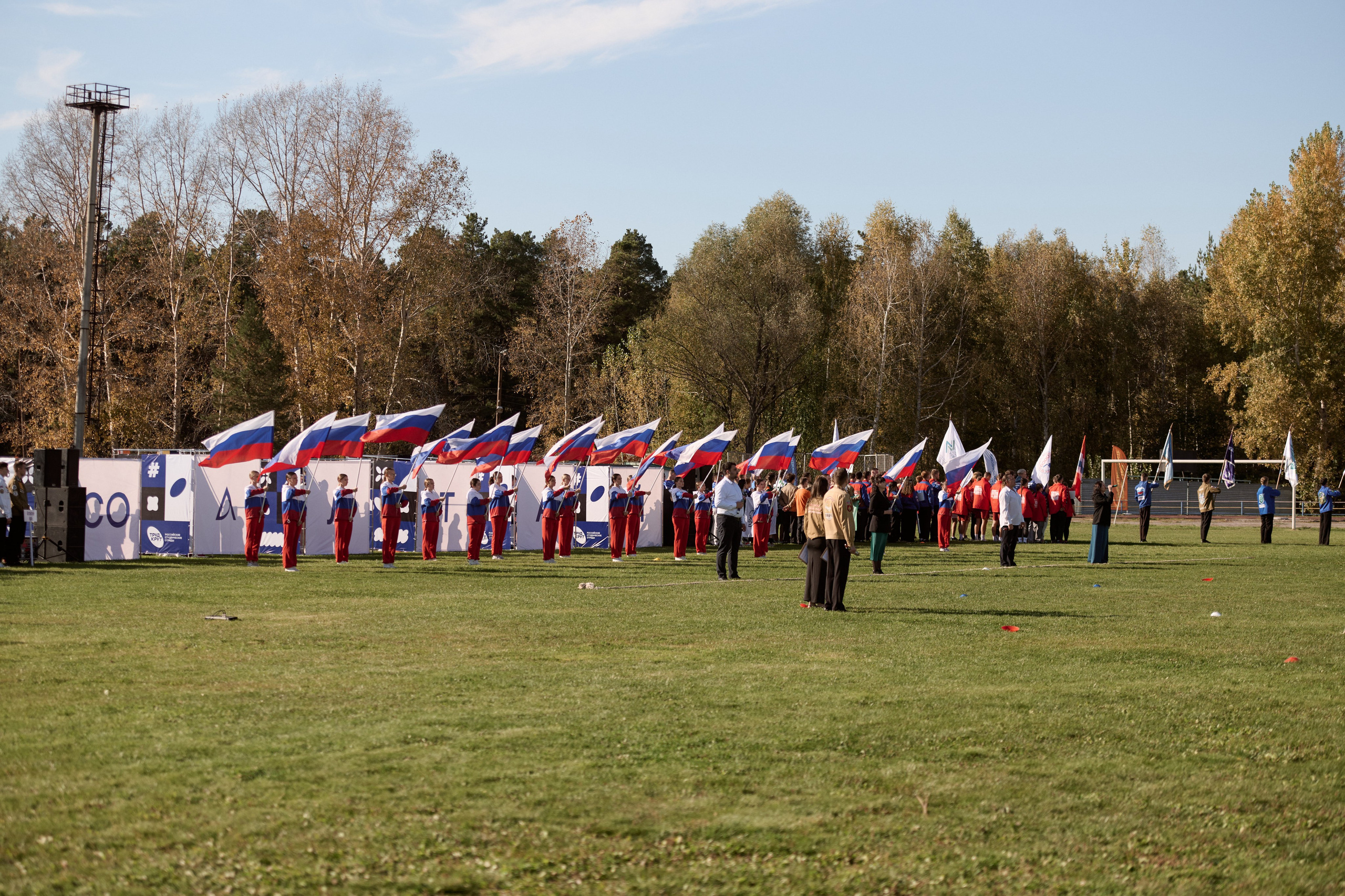 Павловский слёт. Сергей Богомолов. Свадебный и семейный фотограф