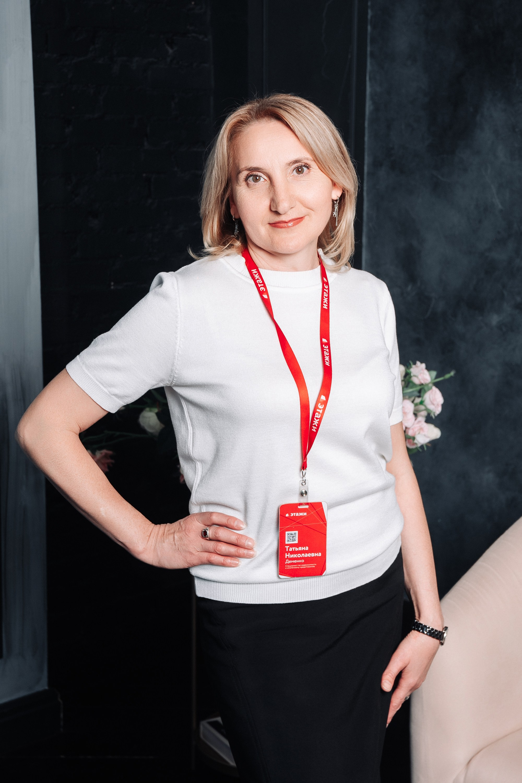 Этажи портреты. Фотограф в Хабаровске Швендых Рудольф