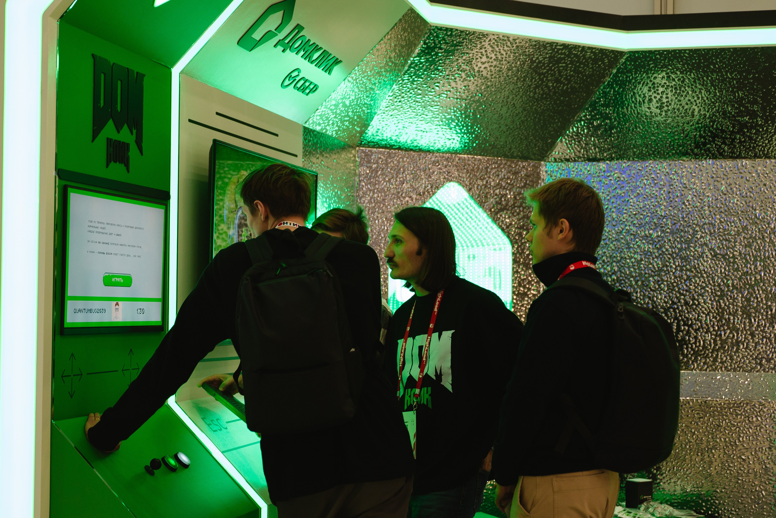 Дом.Клик. Фотограф — Ася Орехова