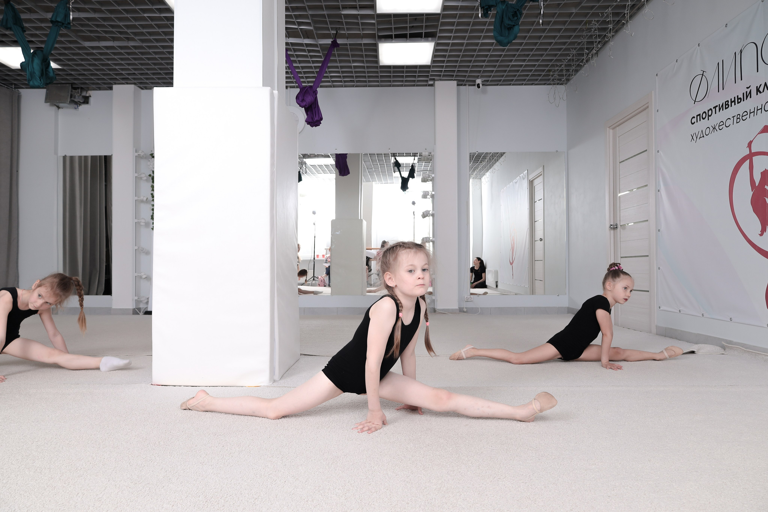 Открытый урок гимнастика. Фотограф Надршина Лилия