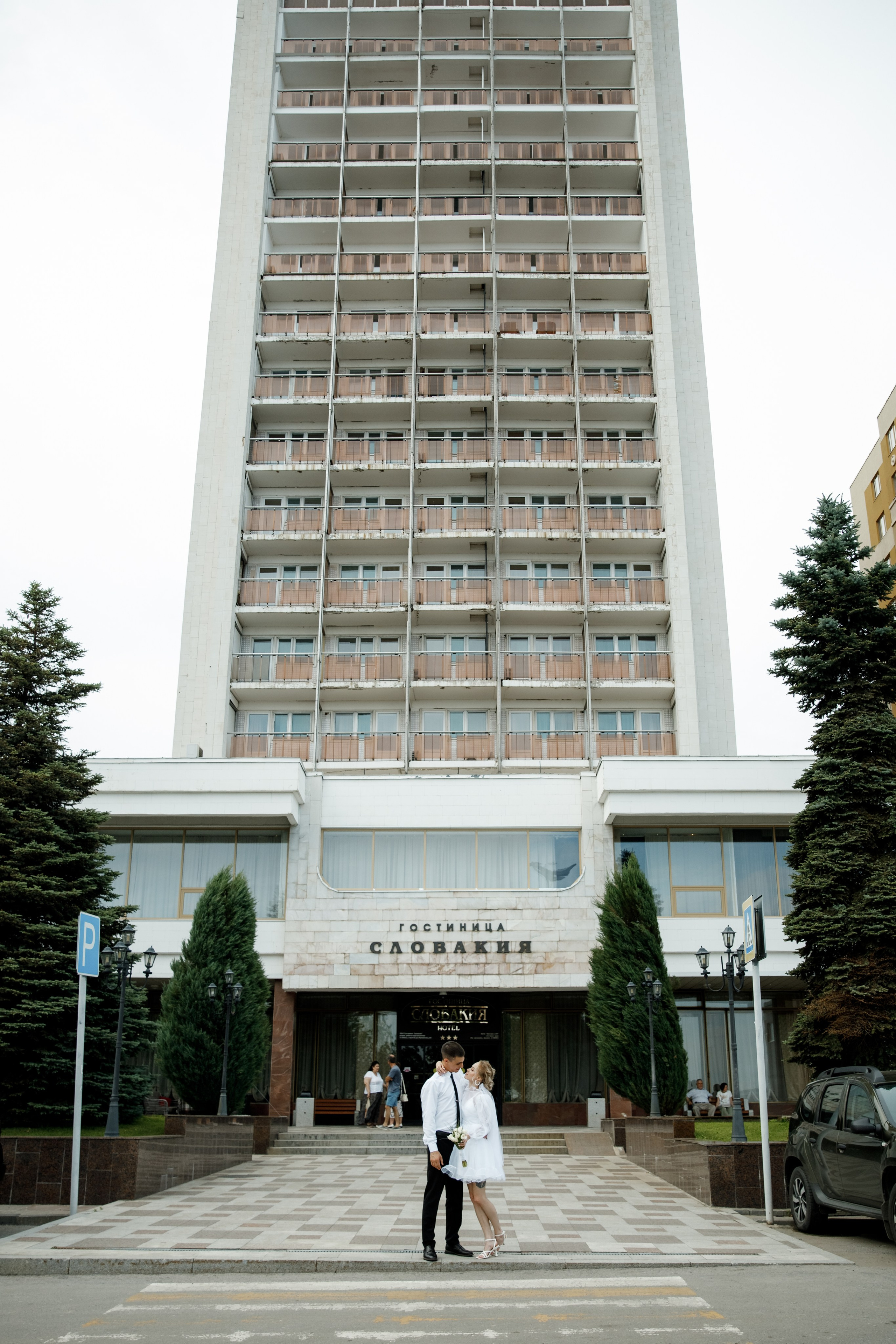 Роберт и Ульяна. Фотограф Илья Чудин в Саратове