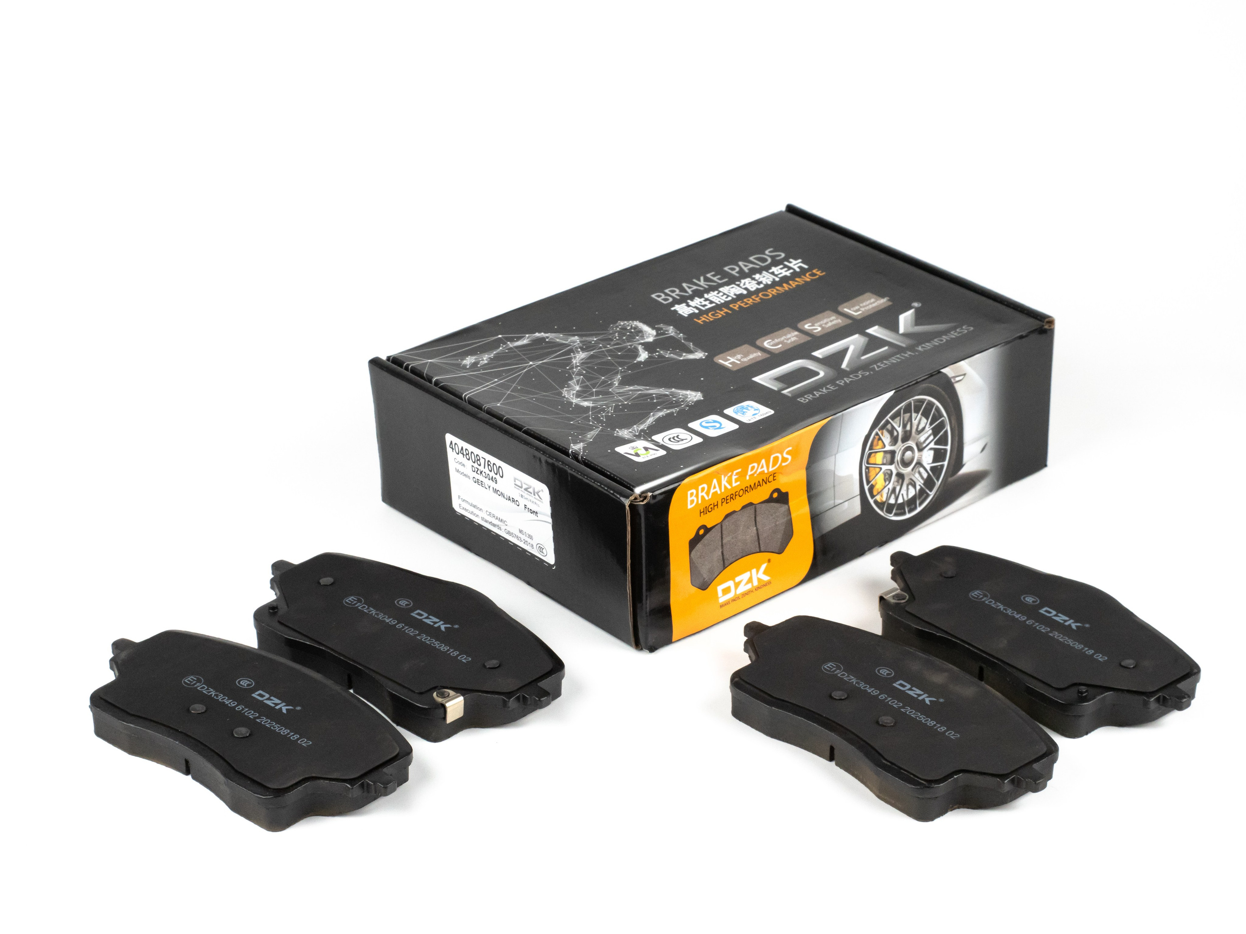 Предметные фотографии. Создание визуального контента для бизнеса Novoselov Studio