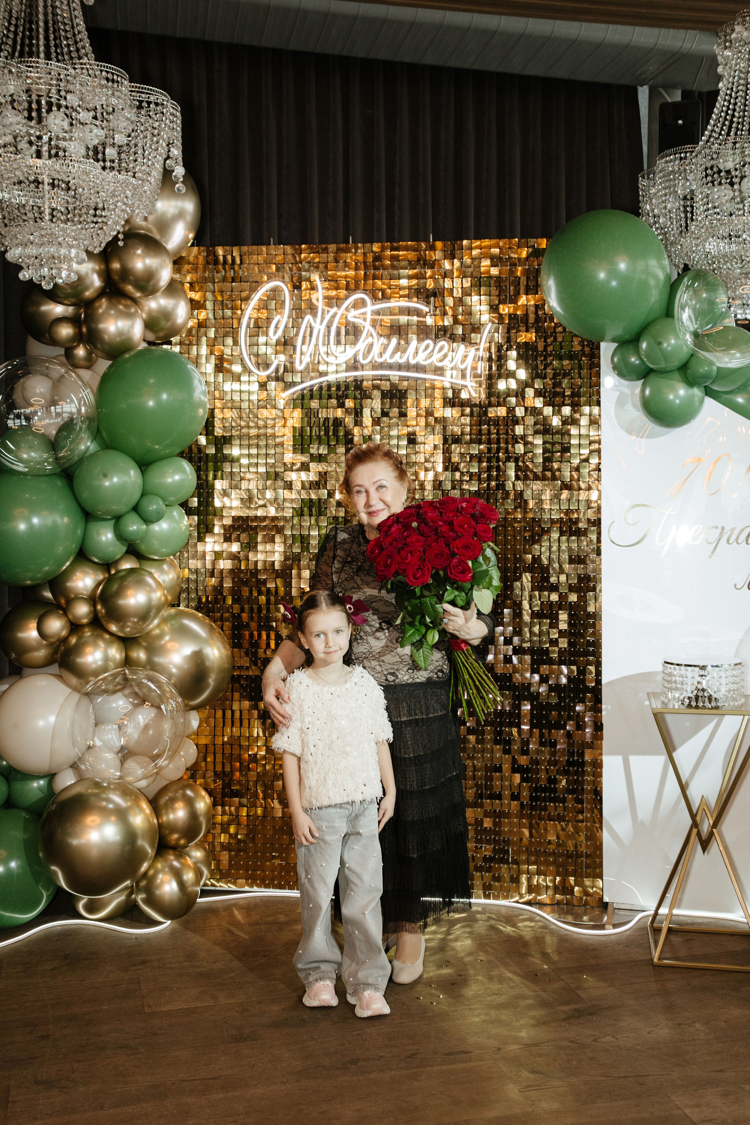 Юбилей Людмилы Ивановны. Фотограф в Волгограде и Москве | Анастасия Лаврова