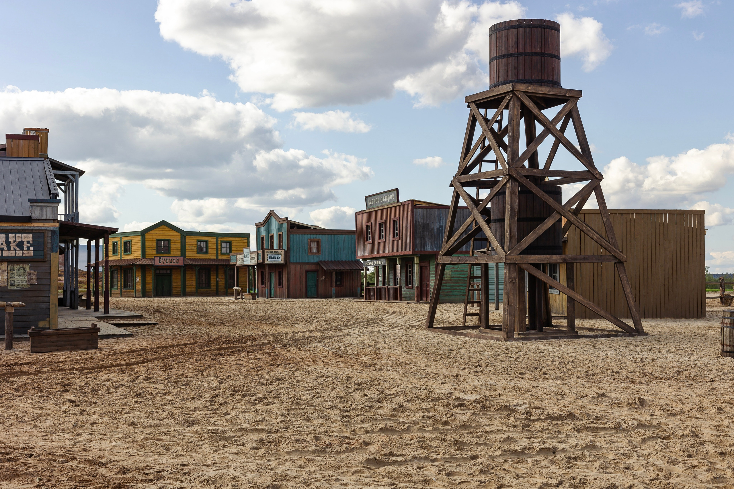 Кинопарк «Москино». Лисенкова Алиса — Фотограф, видеомейкер. Москва