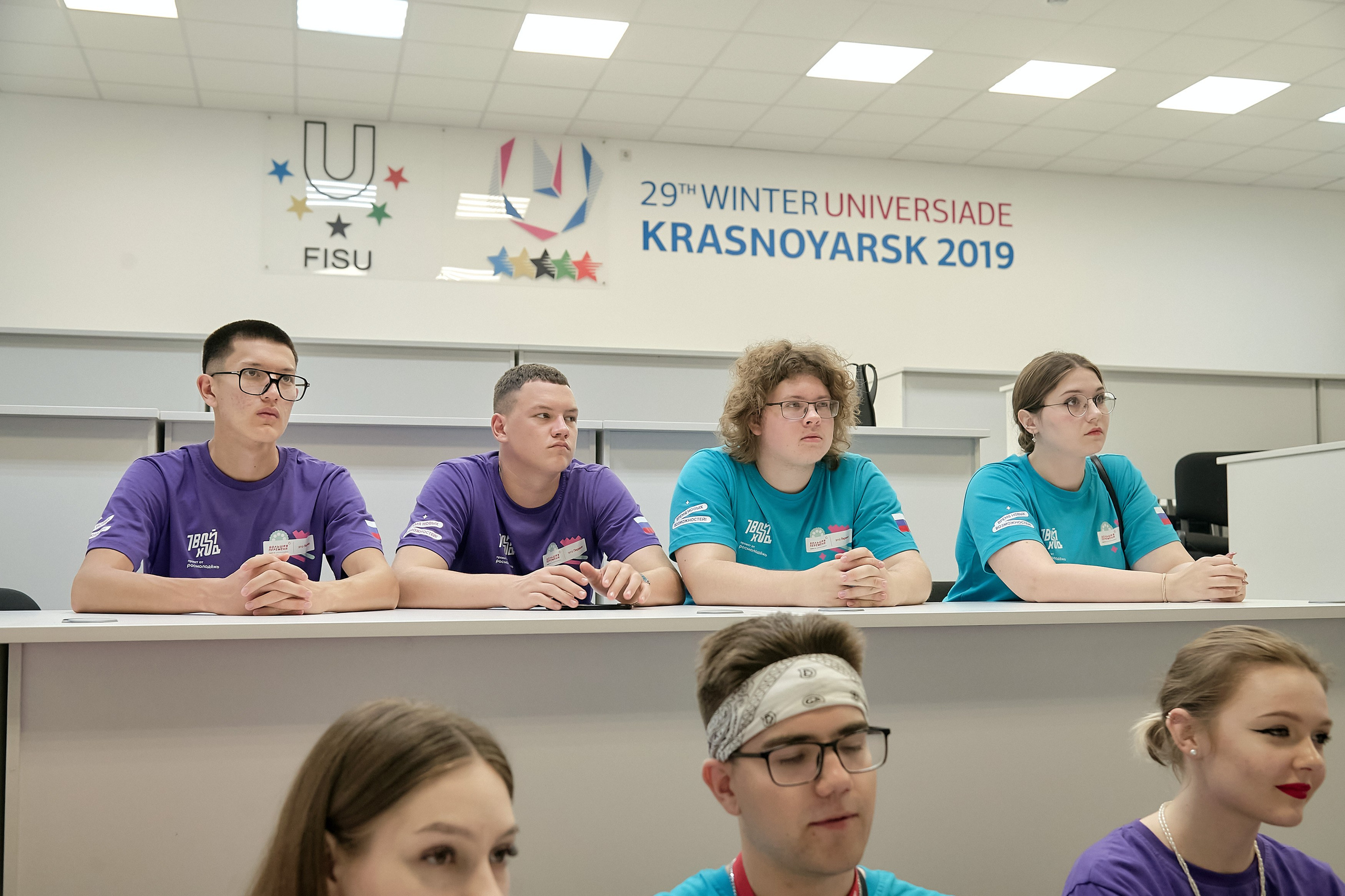 Большая перемена. Фотограф Яковлев Роман — Красноярск