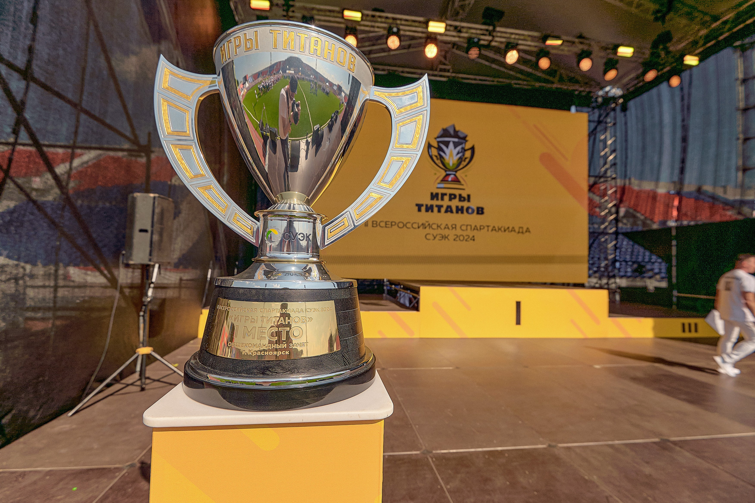 Игры титанов — СУЭК. Фотограф Яковлев Роман — Красноярск