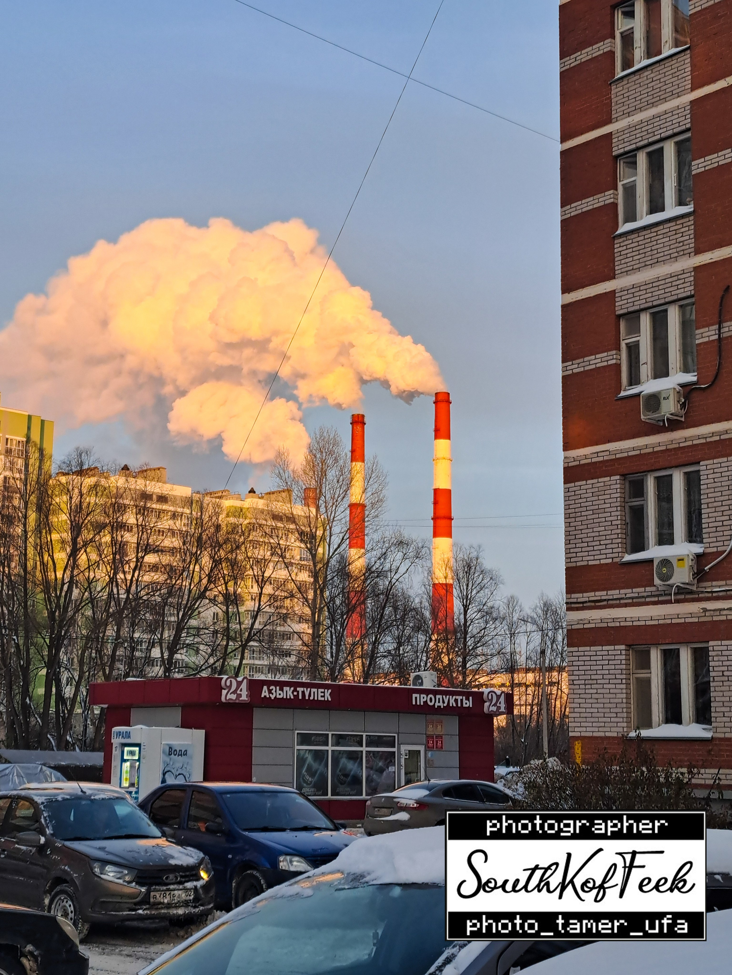 Прочие съемки. Photo Tamer Ufa