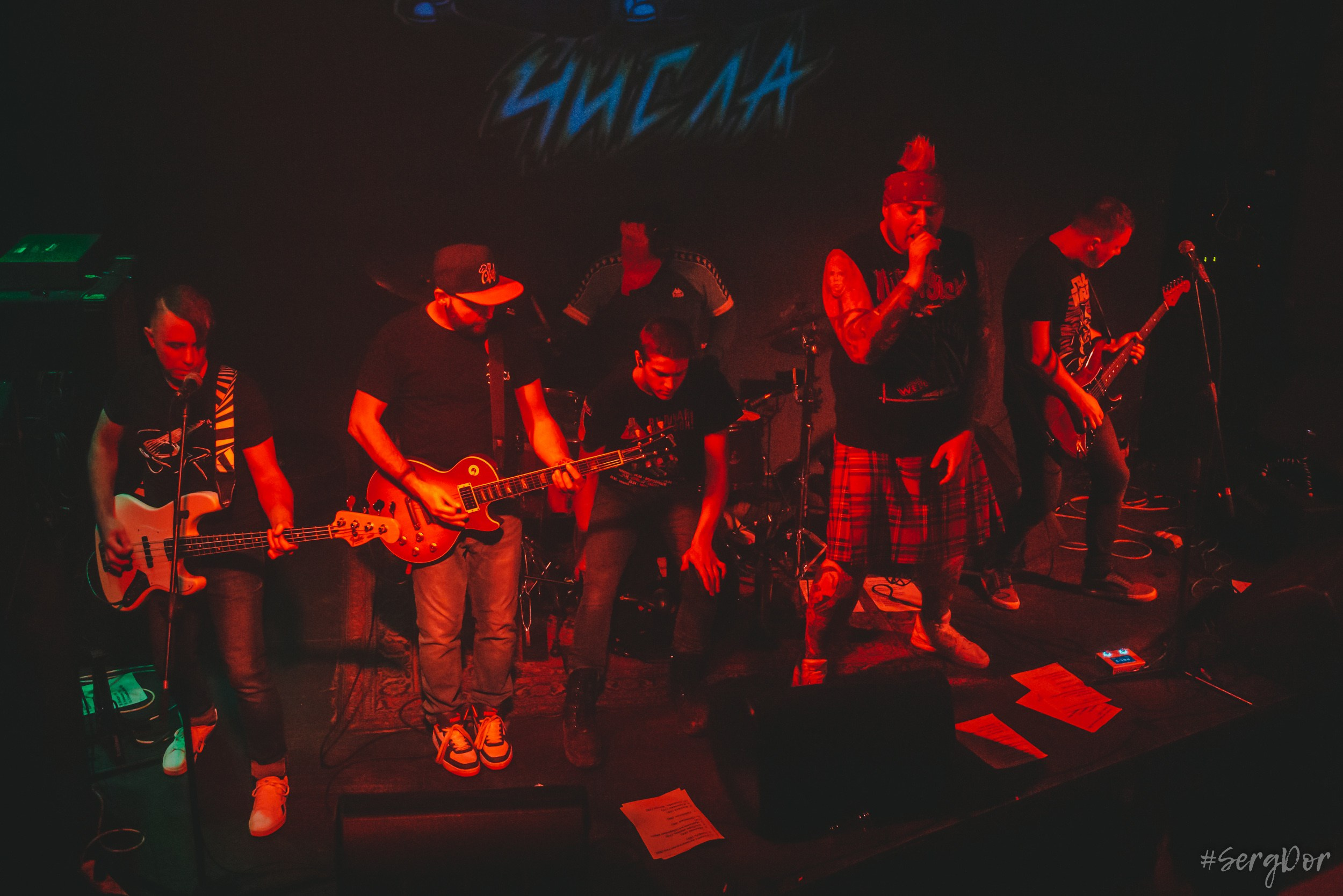 Котик ДжеймS, Последний Пионер, Мнимые Числа, Скрипим но едем тур, Санкт-Петербург, 25.11.2023, SergDor, 25 ноября 2023 года, Концерт, фотографии, #SergDor