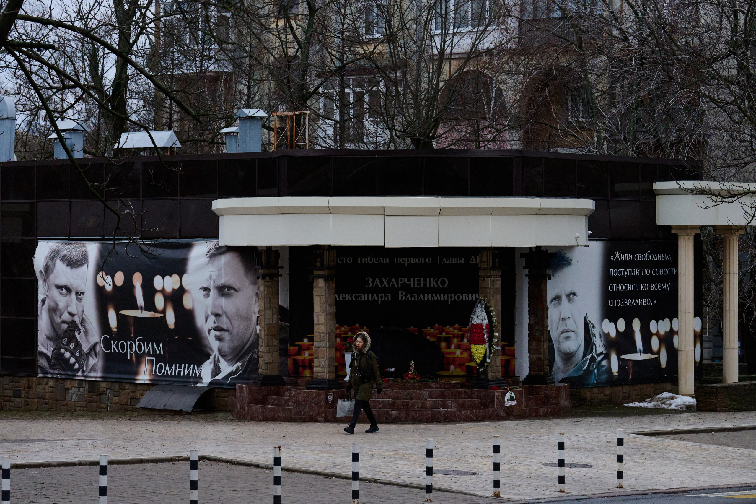 Донецк. Январь 2026. Фотопроект «Территории»