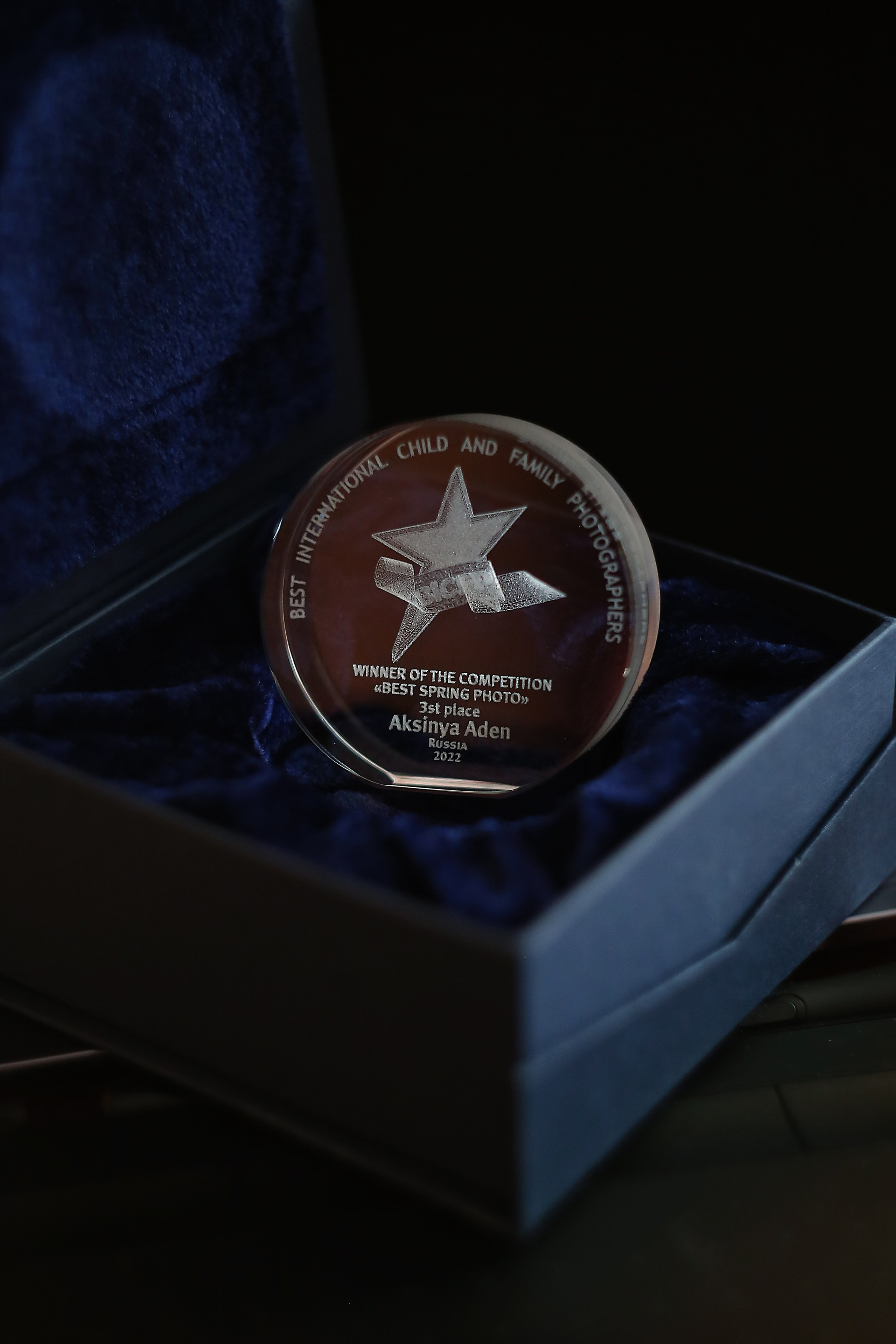 BICFP. Детский, семейный фотограф в Ижевске и Москве Аксинья Лысенкова ADEN