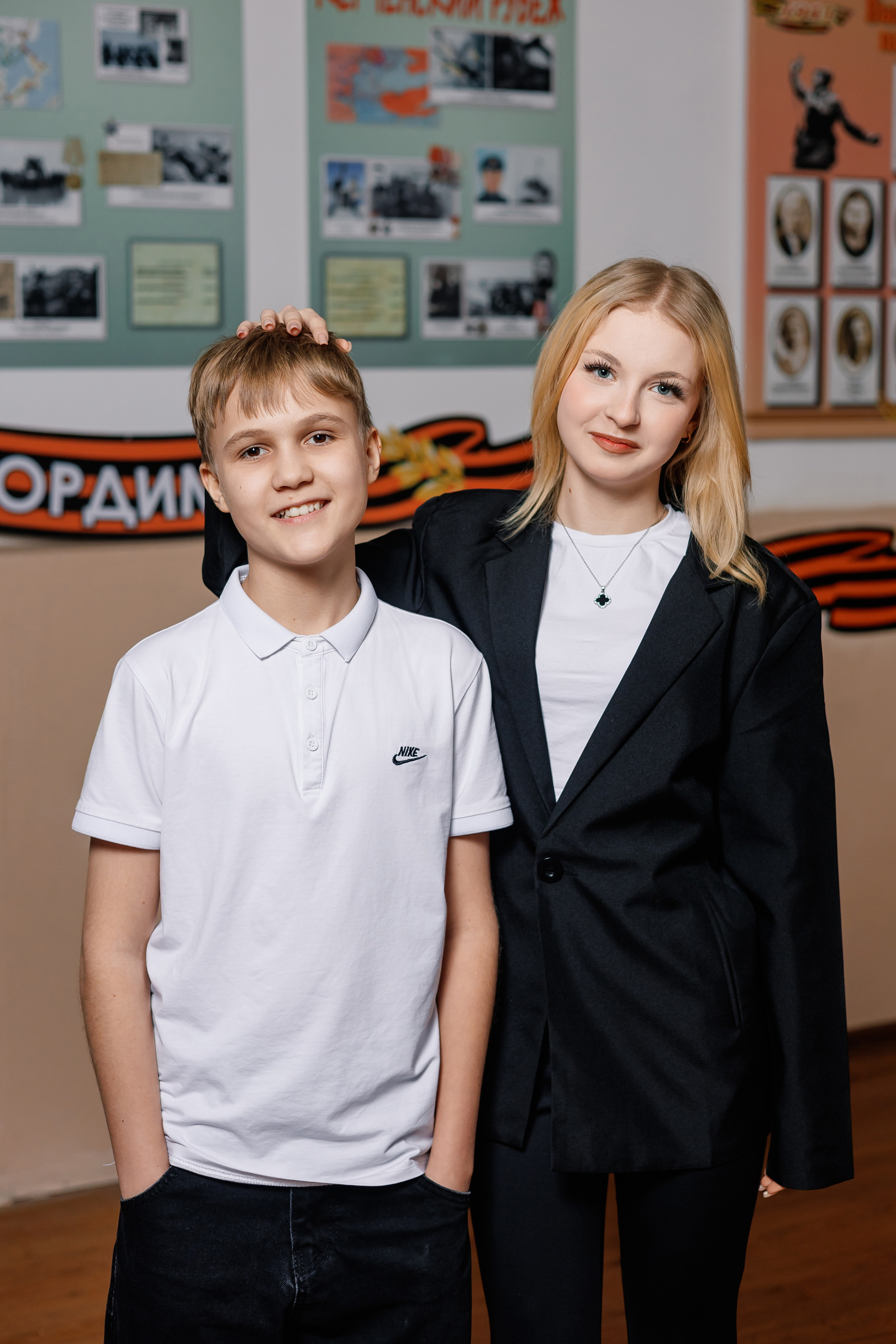 9-а, 2 шк, выпуск 2025