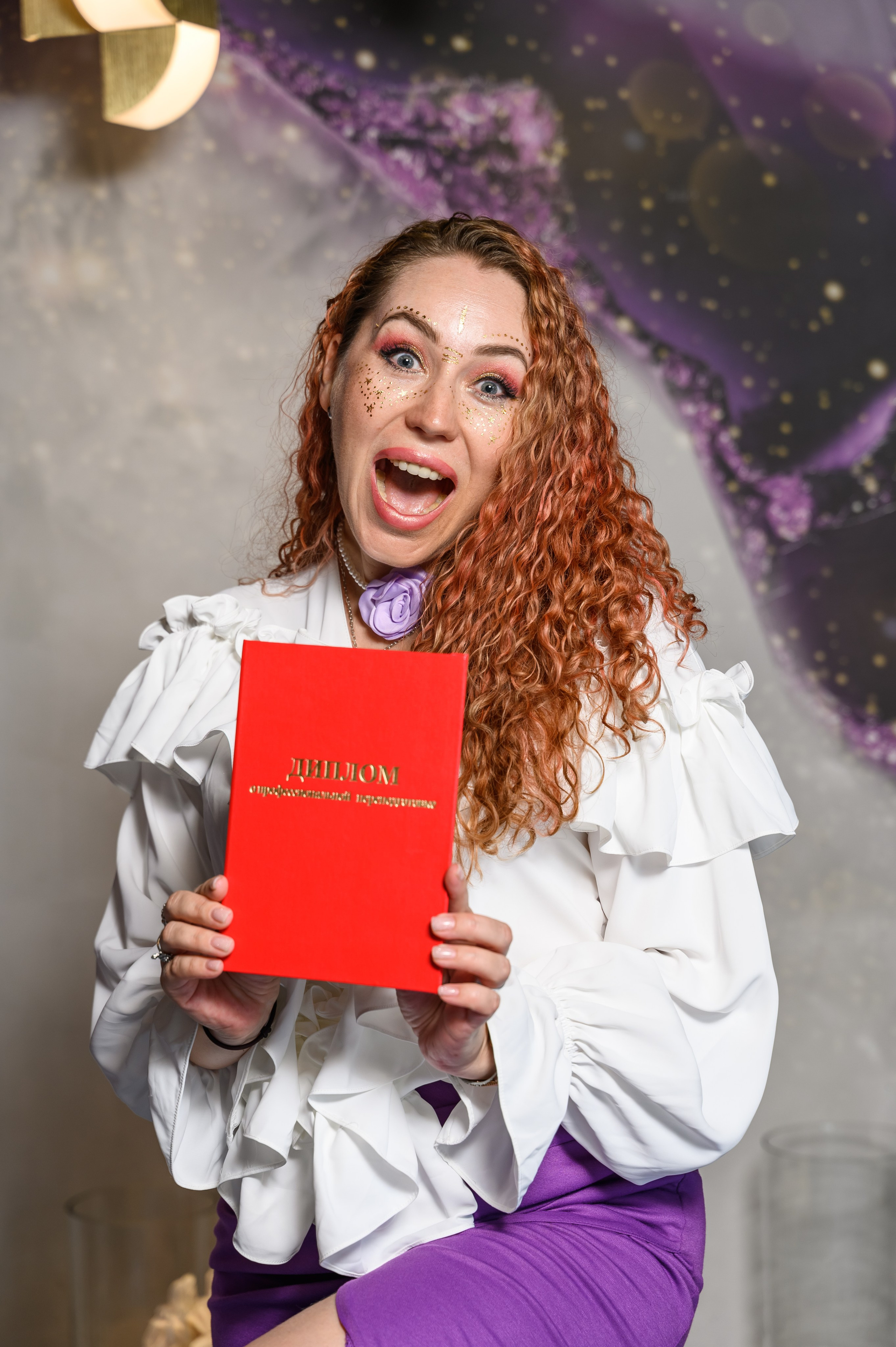 Квантовый слет «Перезагрузка». Свадебный фотограф Москва Юрий Кульман