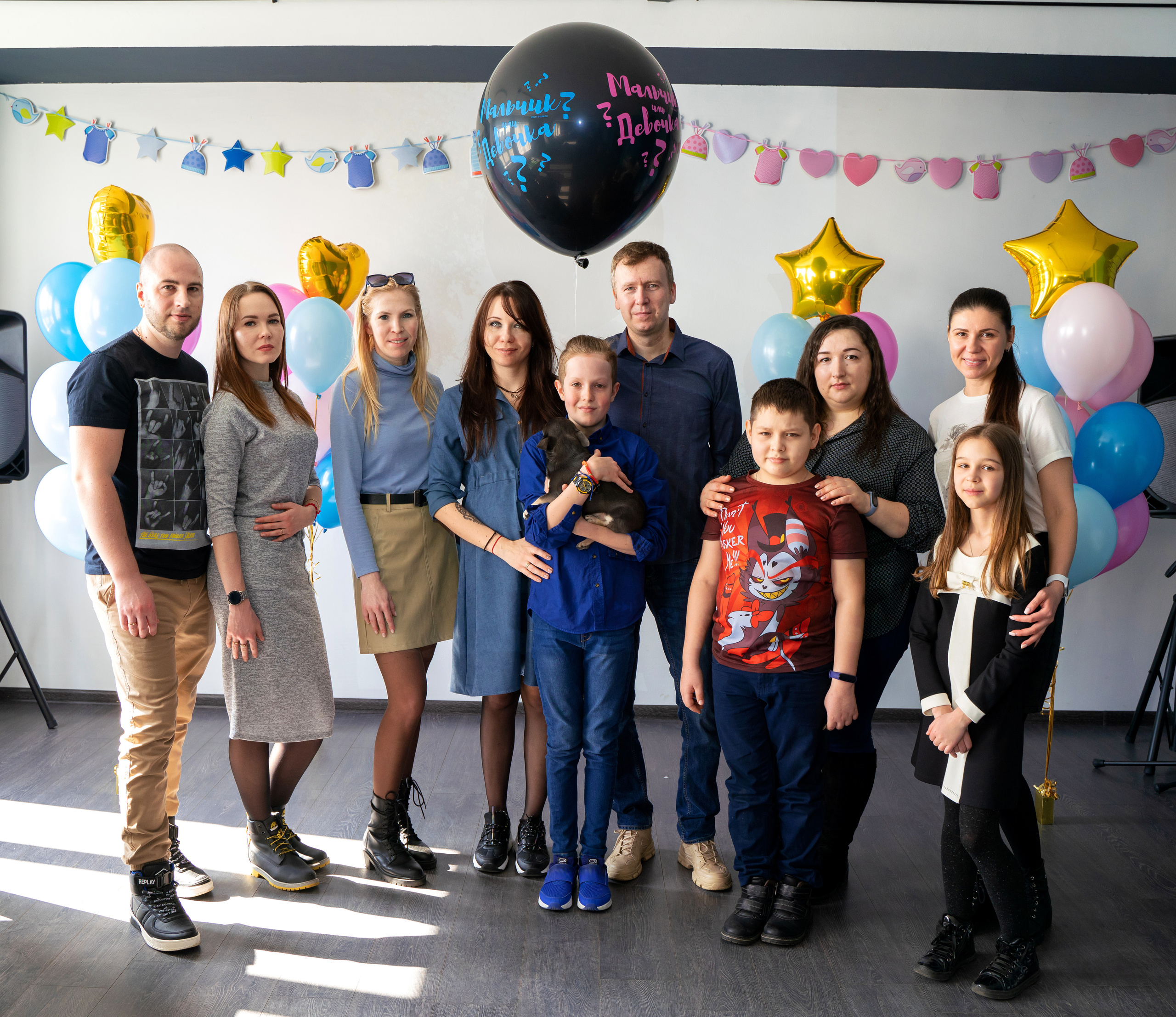 Гендер пати. Детский и семейный фотограф. ВЫПУСКНЫЕ АЛЬБОМЫ. Москва