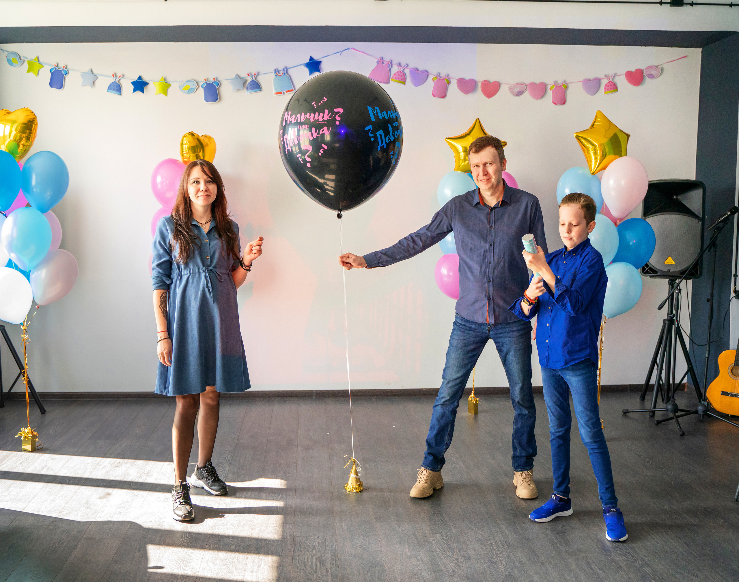 Гендер пати. Детский и семейный фотограф. ВЫПУСКНЫЕ АЛЬБОМЫ. Москва