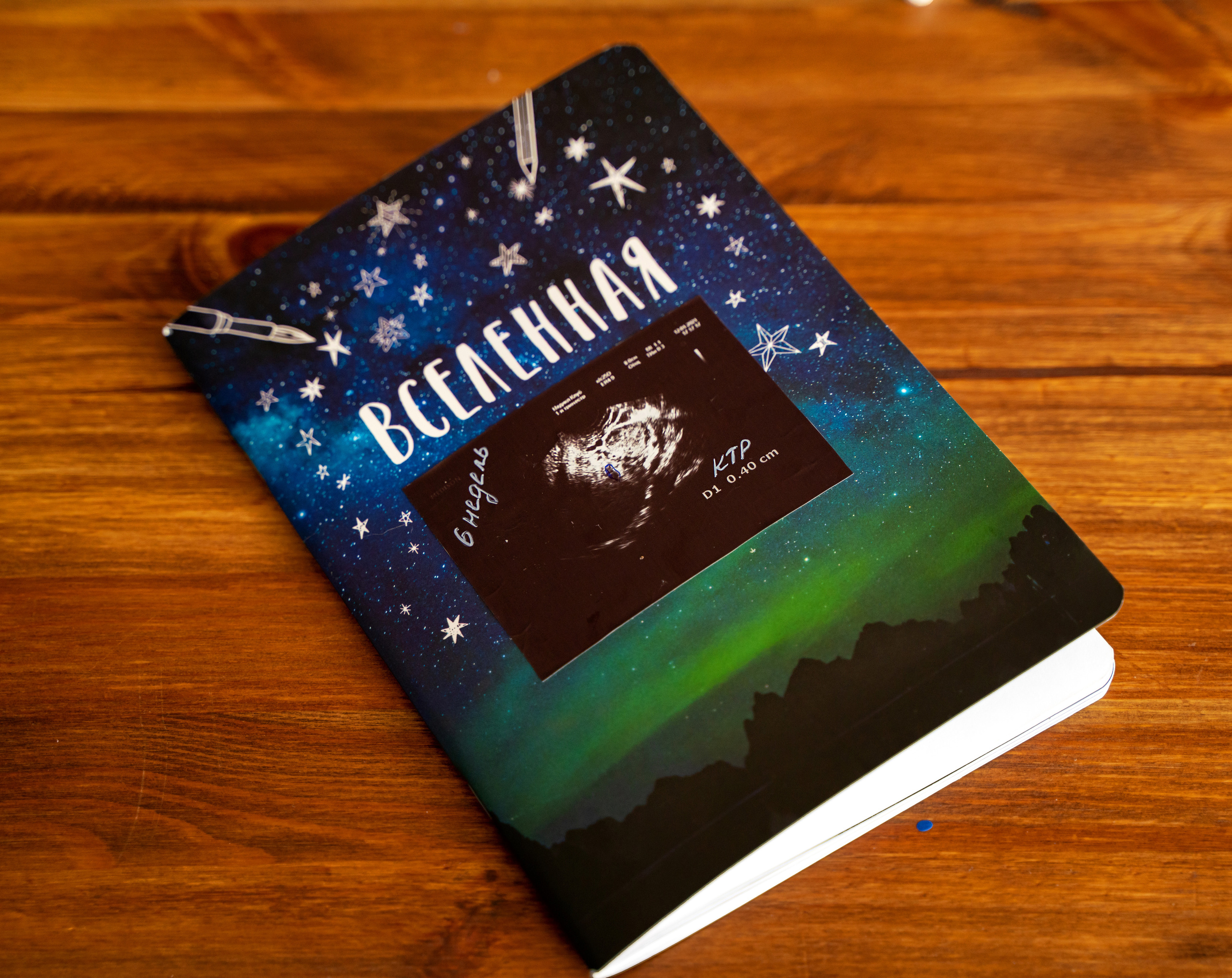 Гендер пати. Детский и семейный фотограф. ВЫПУСКНЫЕ АЛЬБОМЫ. Москва