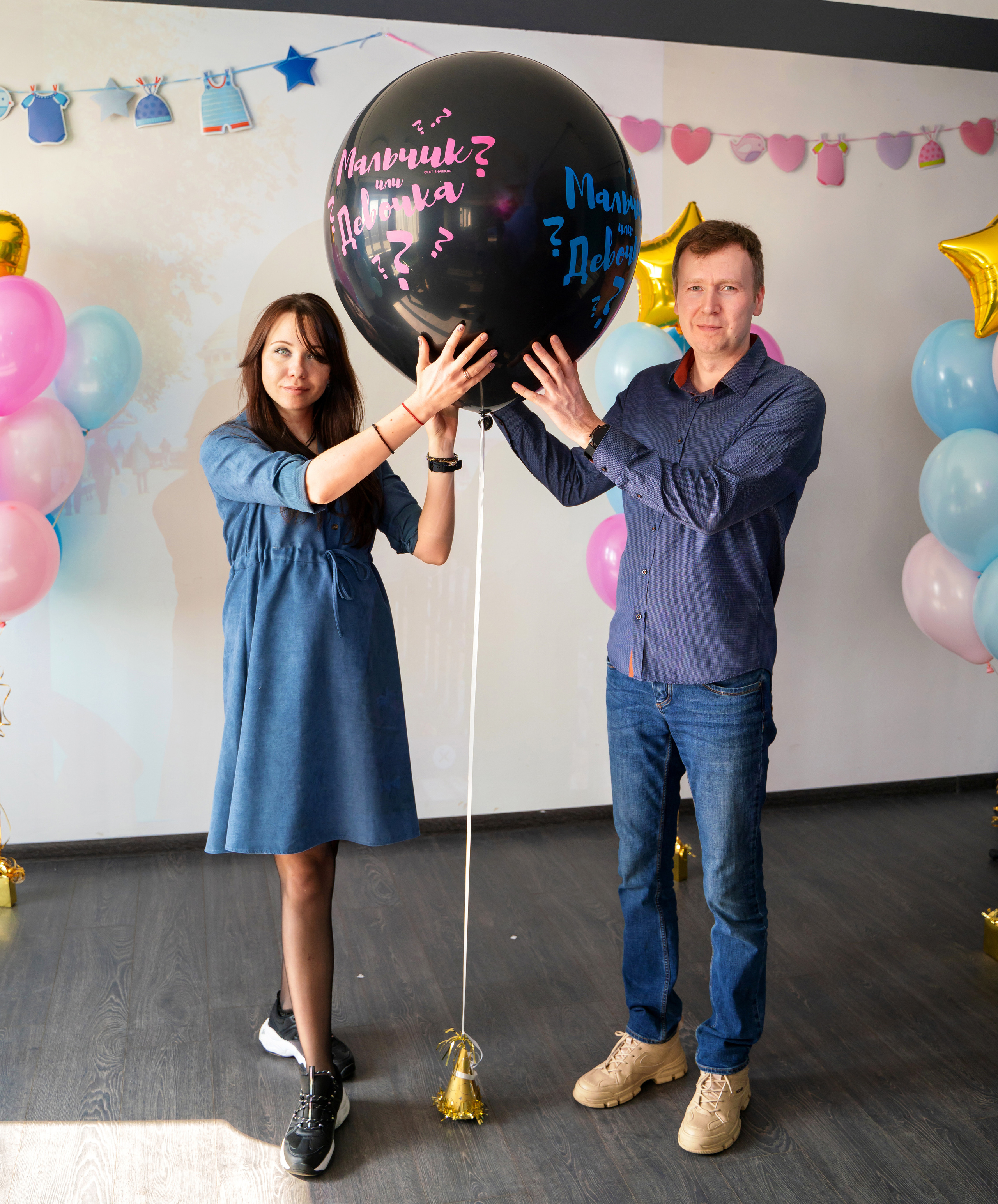 Гендер пати. Детский и семейный фотограф. ВЫПУСКНЫЕ АЛЬБОМЫ. Москва