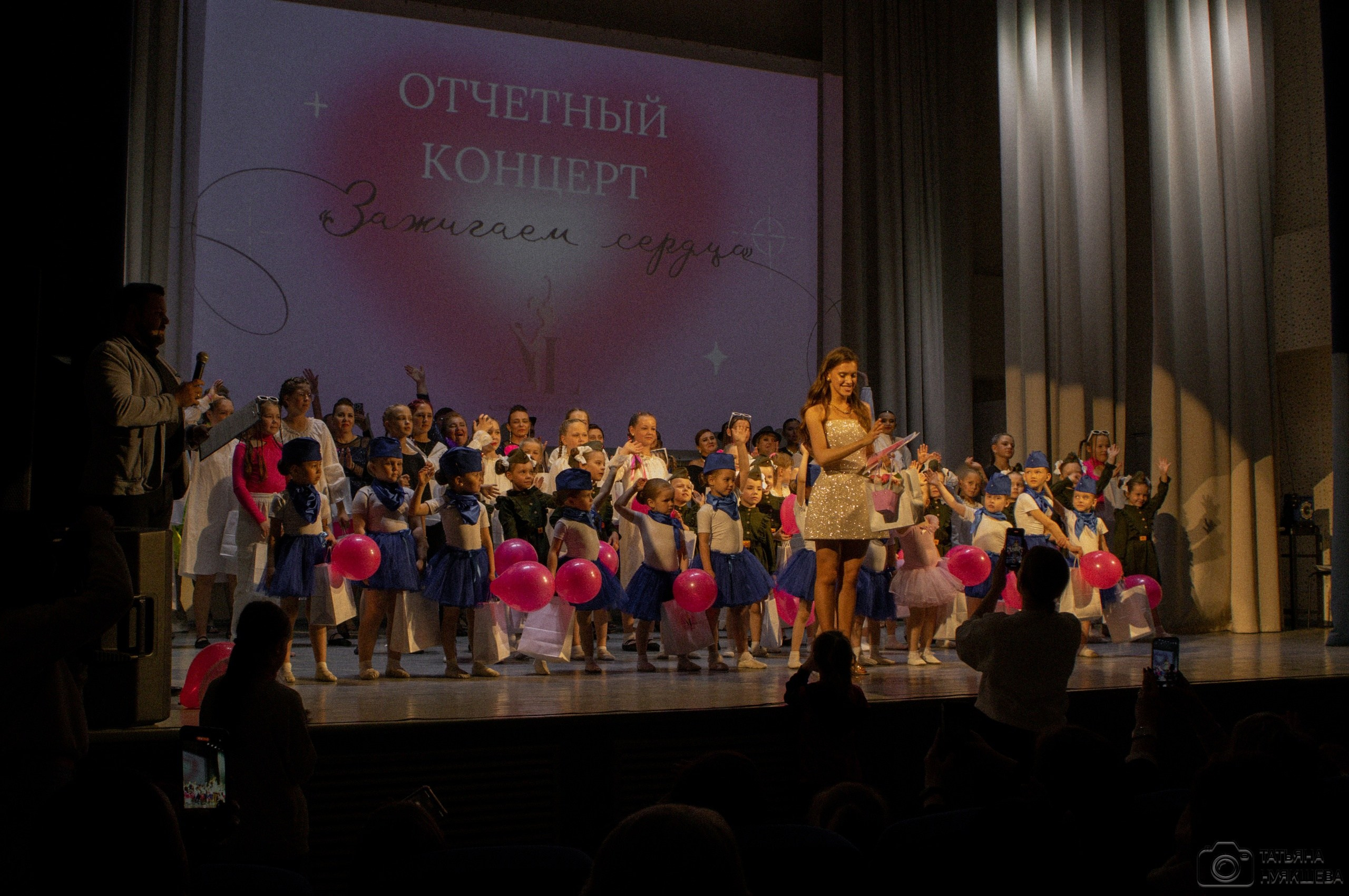 Отчетный концерт танцевальной студии Алины Литвиновой. Свадебный и семейный фотограф Татьяна Нуякшева Новоалтайск — Барнаул