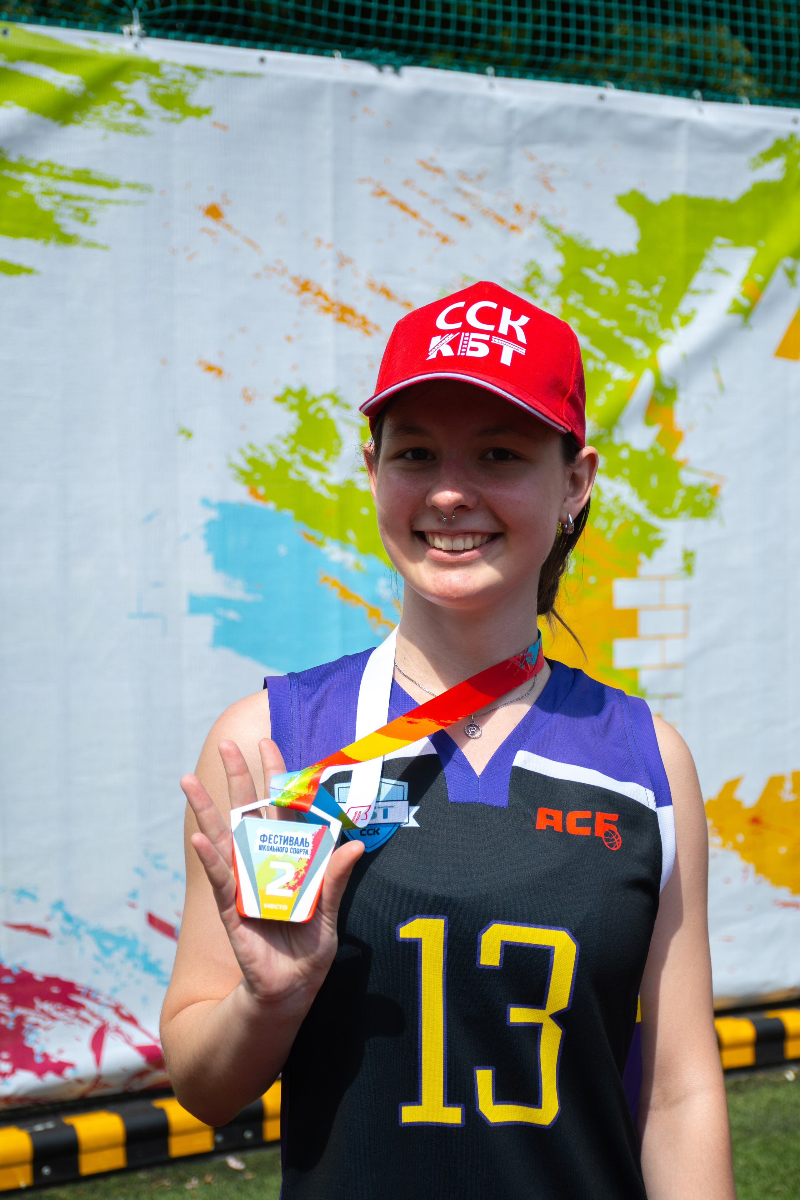 Фестиваль школьного спорта в Лужниках — 2024. Фотограф и видеограф в Москве Анна Матюхина